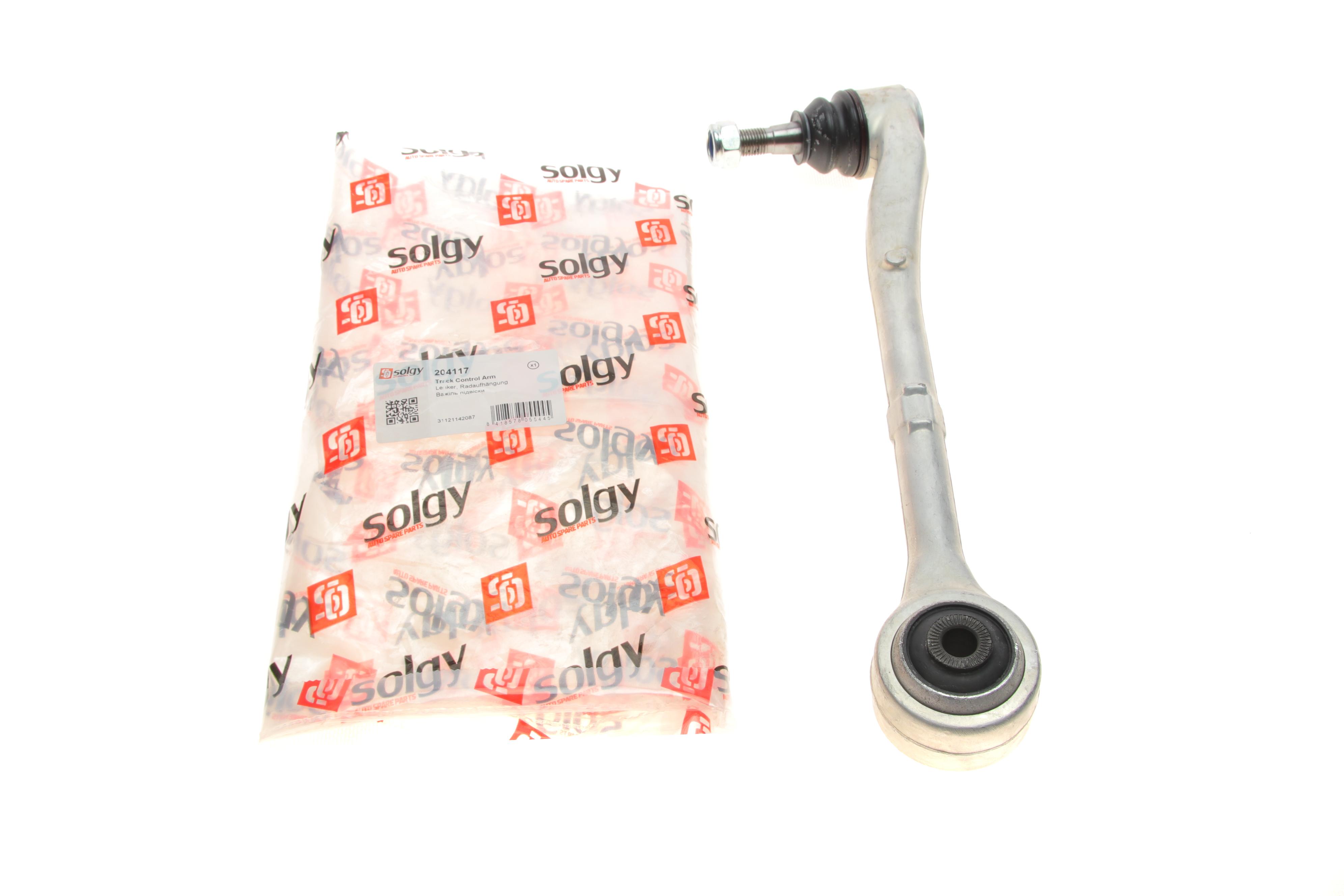 Важіль підвіски (передній/знизу/спереду) (L) BMW 7 (E38) 94-01 M51/M52/M60/M62/M73