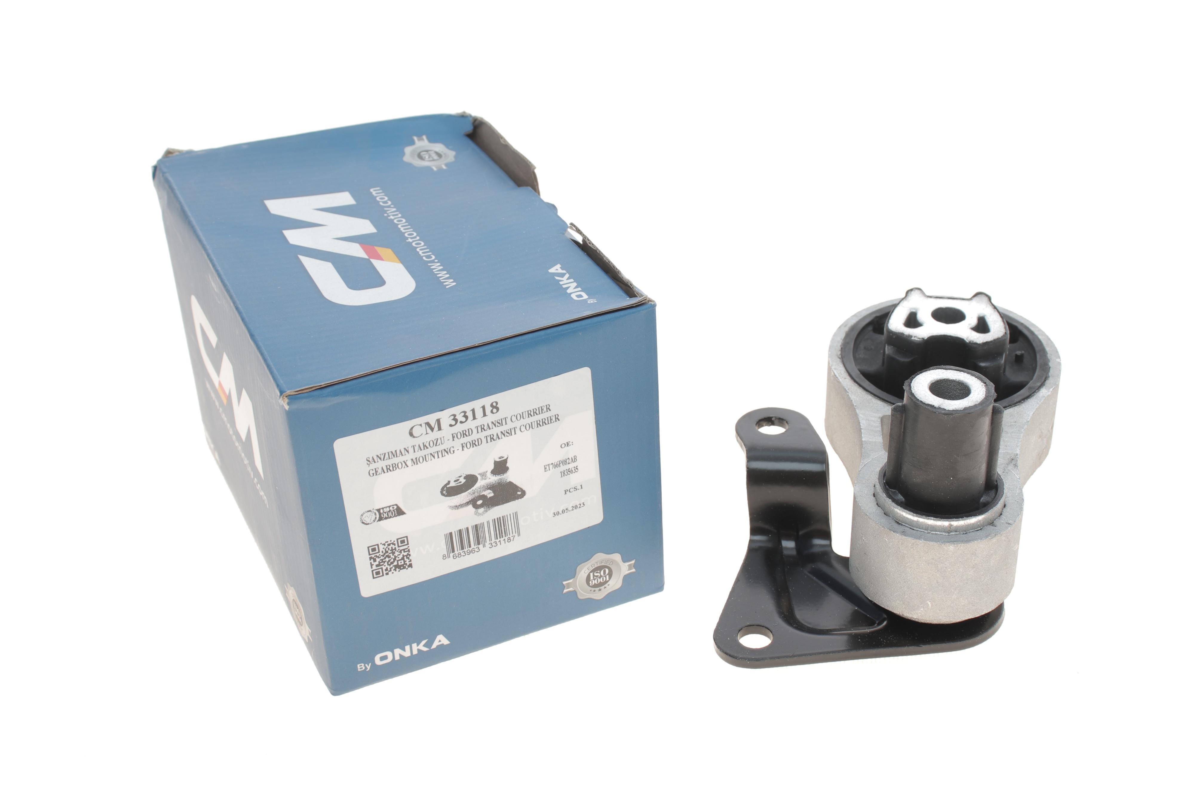 Подушка двигуна Ford Transit Courier 1.5TDCi/1.6TDCi 14-