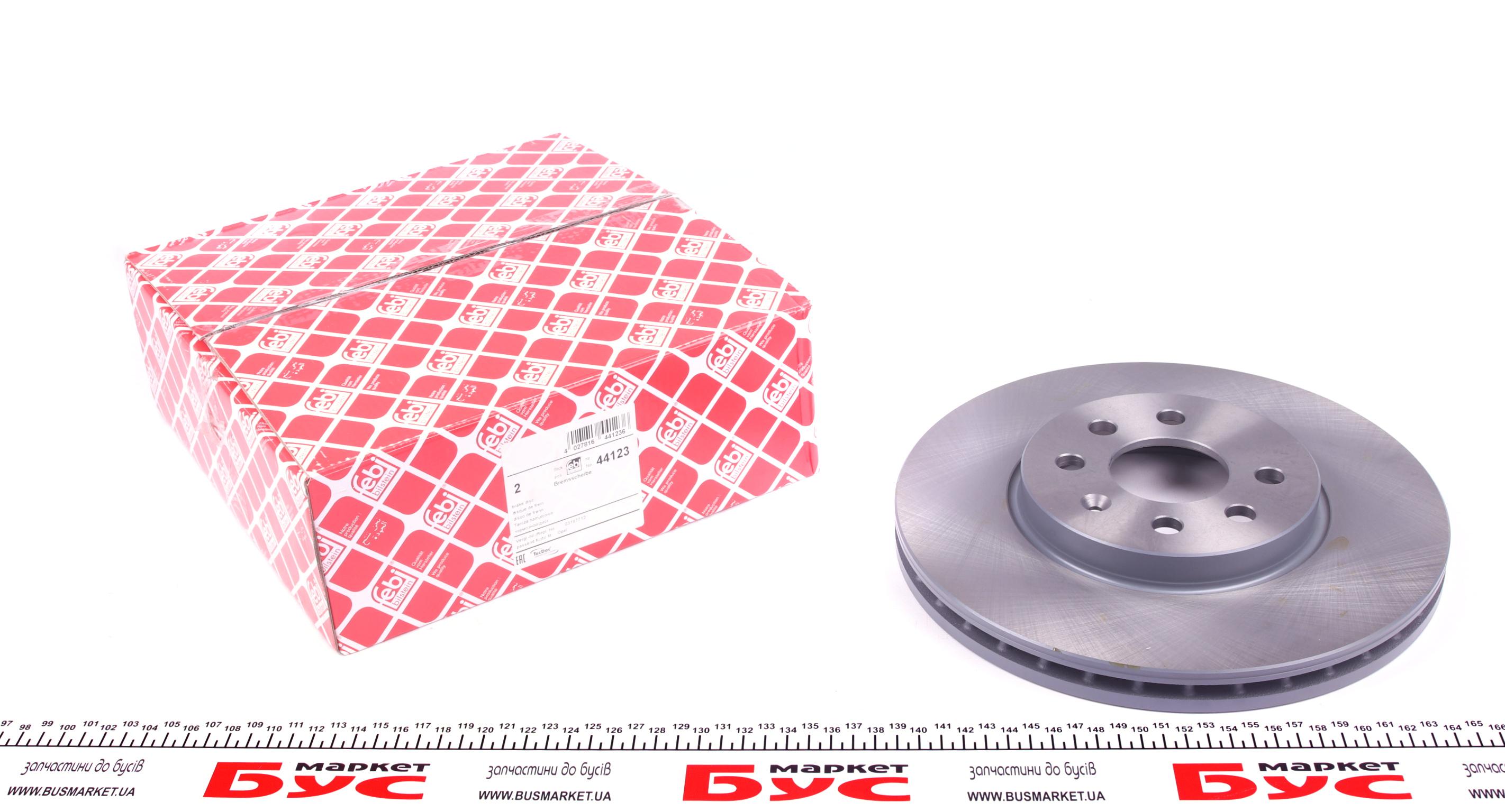 Диск тормозной (передний) Opel Astra H 04-