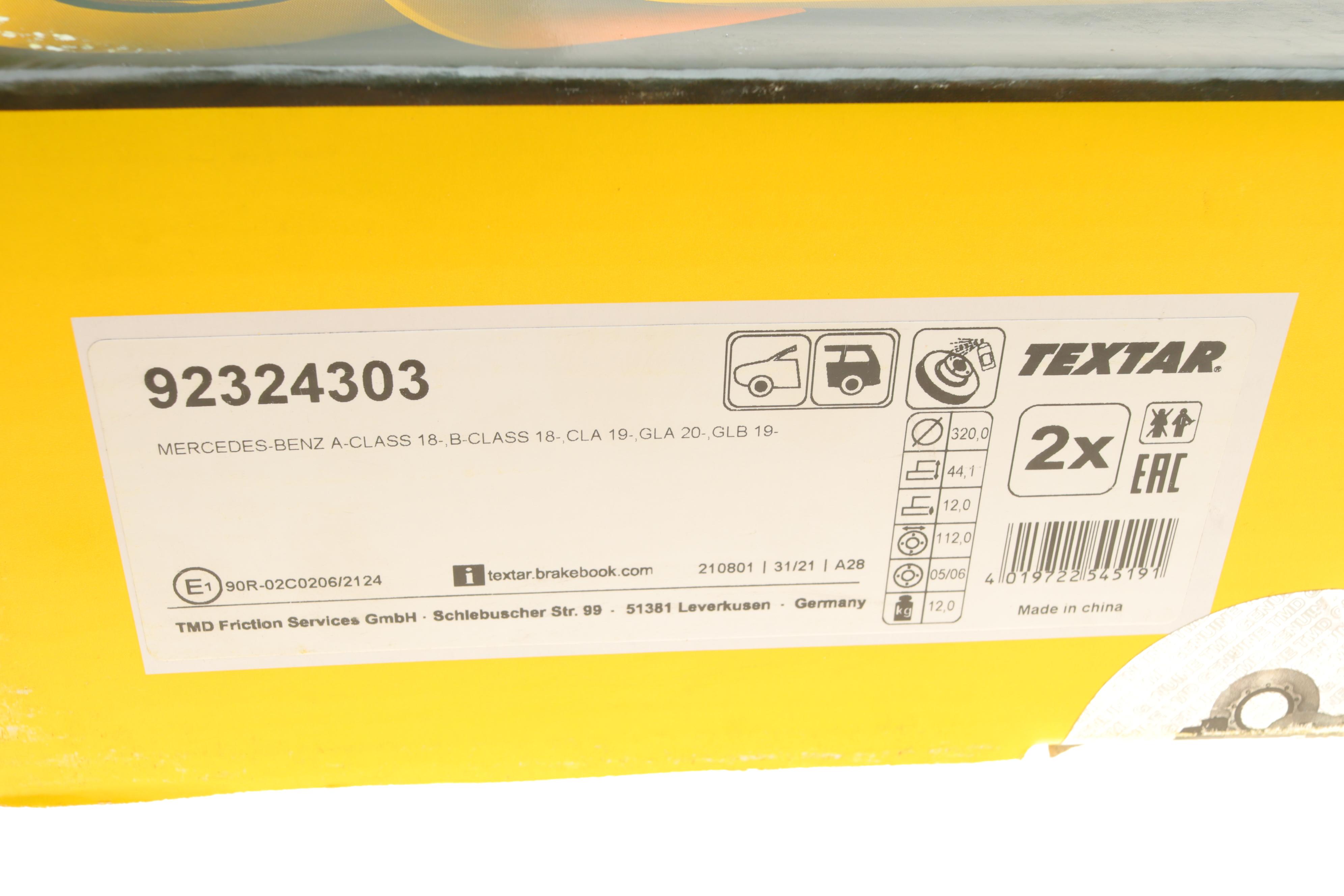 Диск тормозной (задний) MB A-class (W177)/B-class (W247)/EQA/GLA/GLB 18- (320x12) PRO