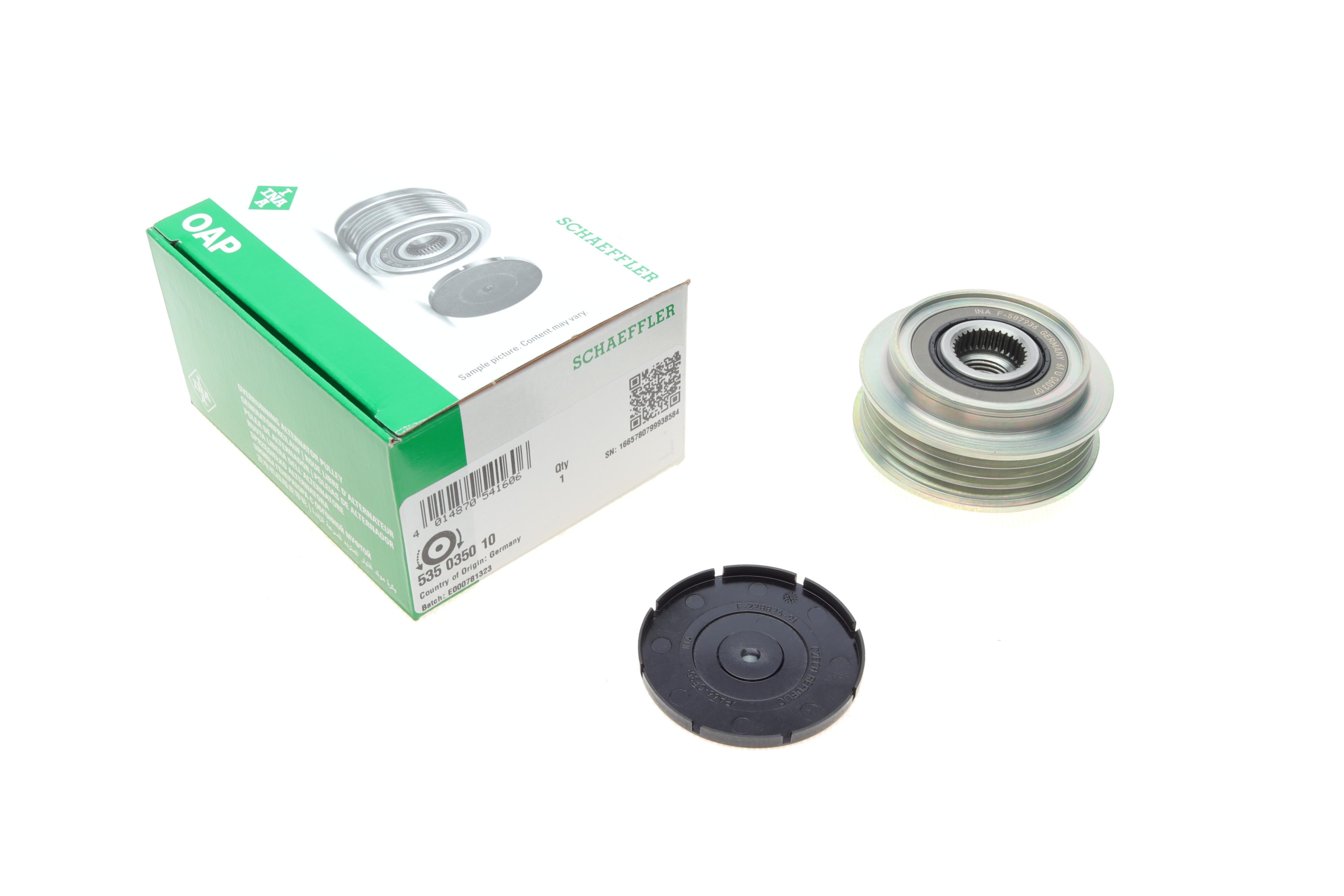 Шкив генератора MB C-class (W205)/E-class (W213) 4.0 14- (M 177.980)