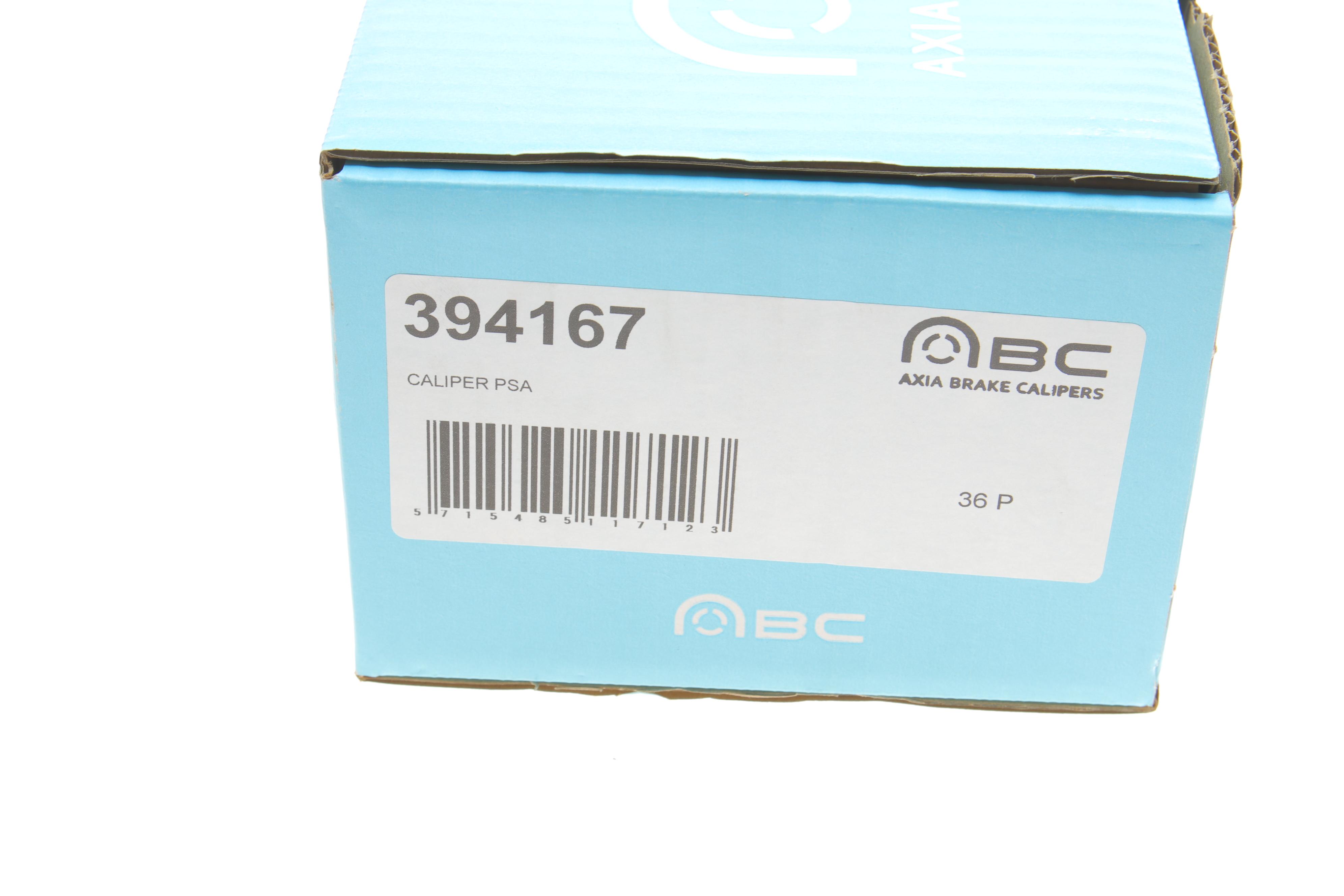 Супорт гальмівний (задній) (R) Citroen Jumpy II/Peugeot Expert 07- (d=41mm) (Trw)