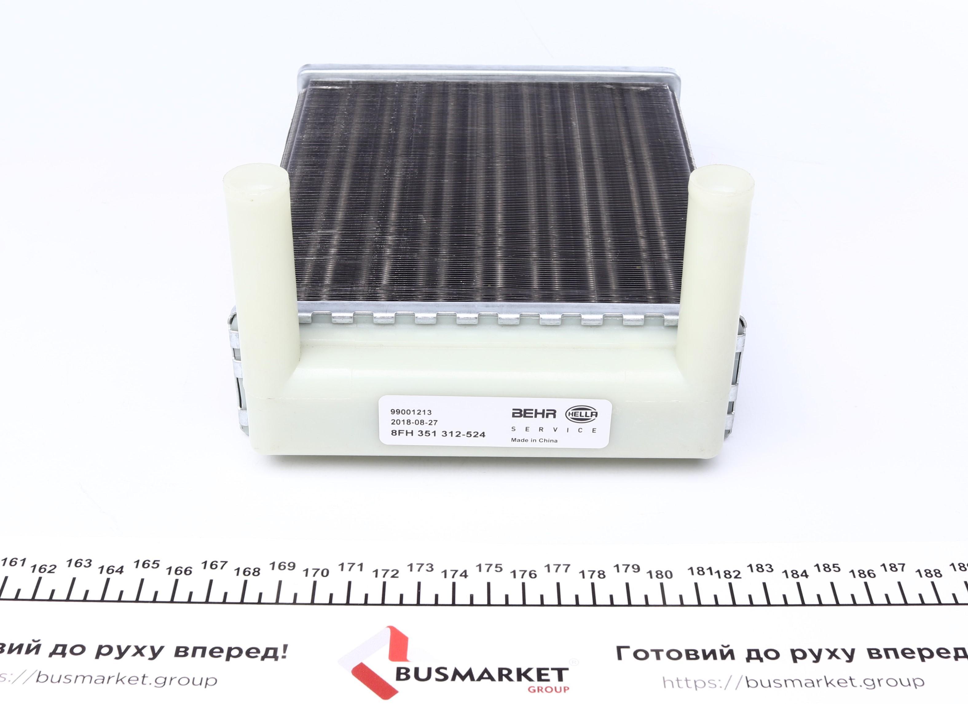 Радіатор пічки MB Sprinter/VW LT TDI 96-06