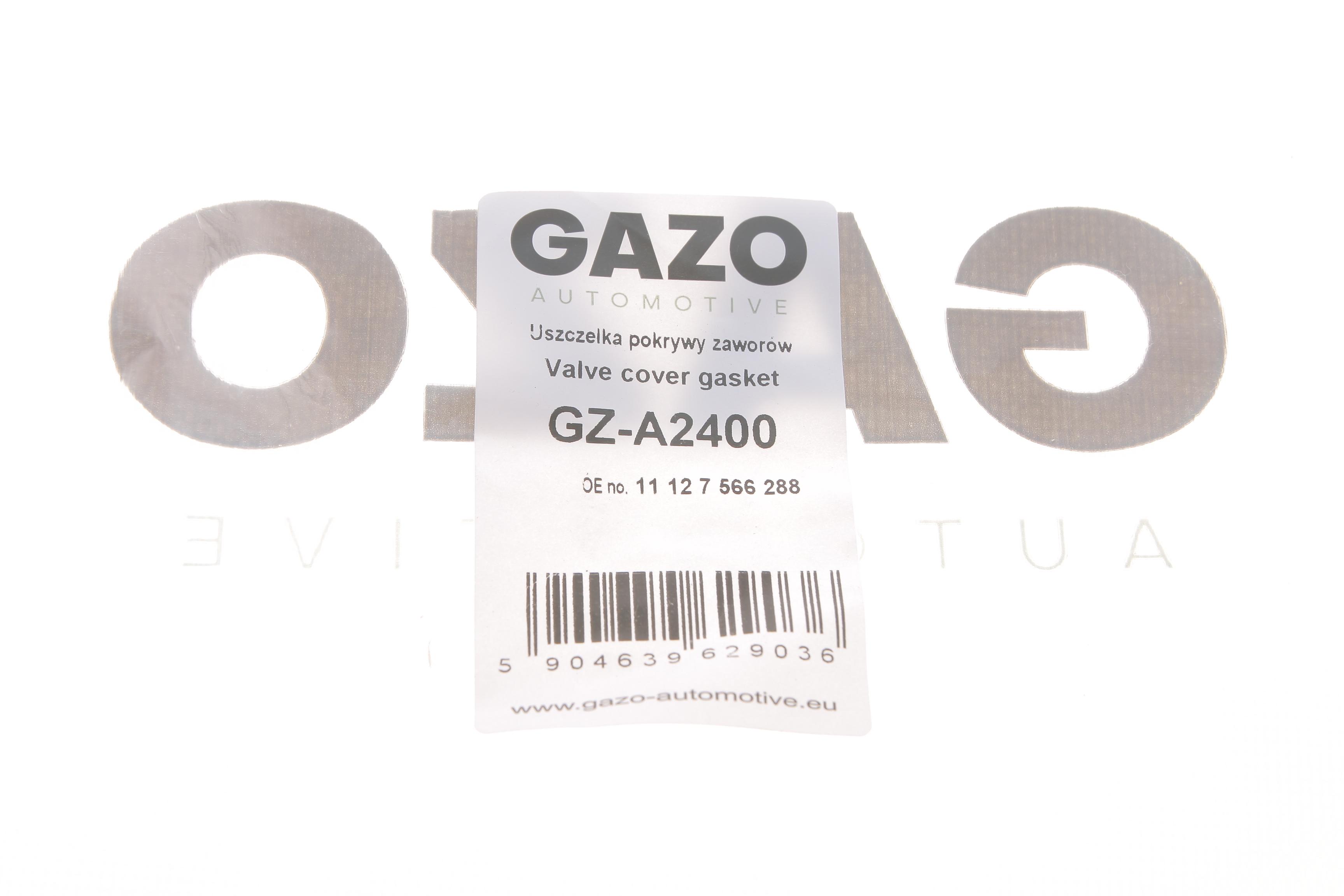 Прокладка кришки клапанів (R) BMW 5 (F10)/7 (F01/F02/F03/F04)/X5 (E70)/X6 (E71/E72) (N63) 07- (к-кт)