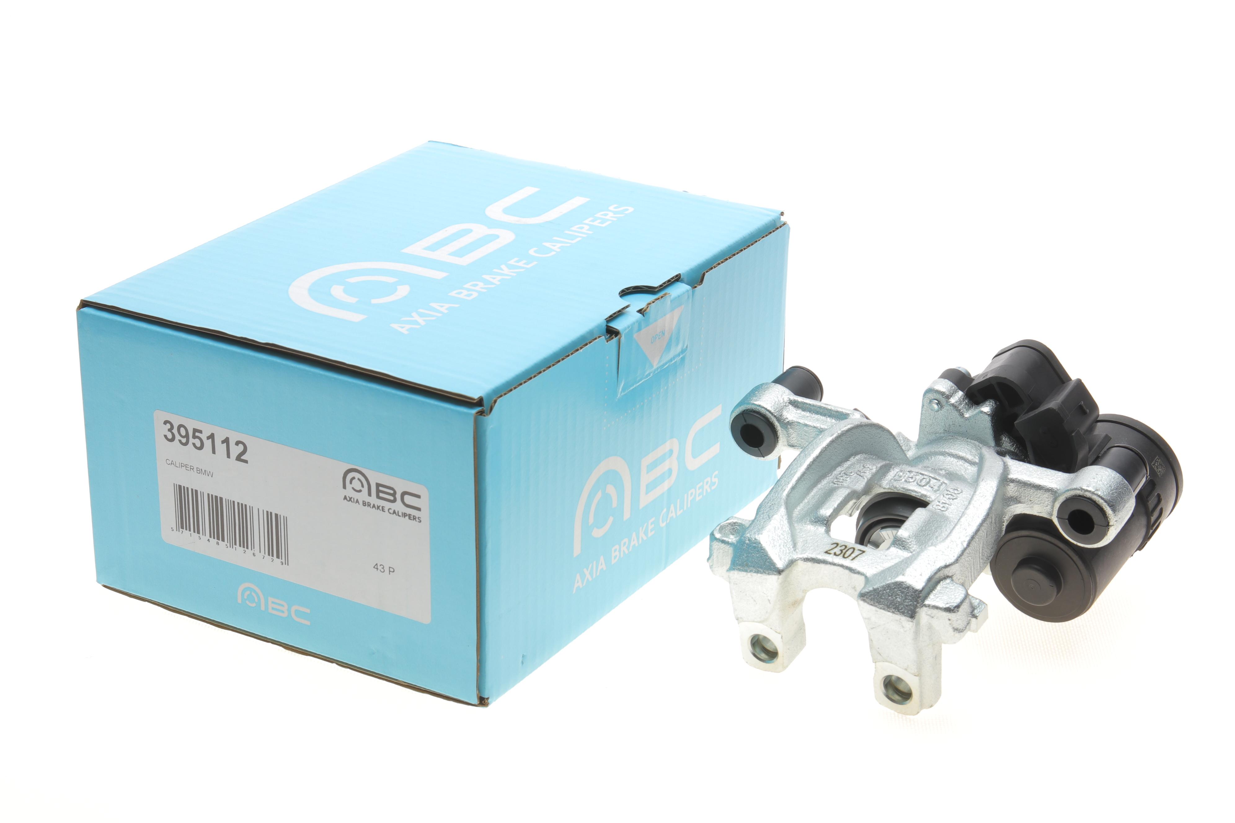 Супорт гальмівний (задній) (L) BMW X1 (F48) 14-/X2 (F39) 18- (d=34mm) (ATE)