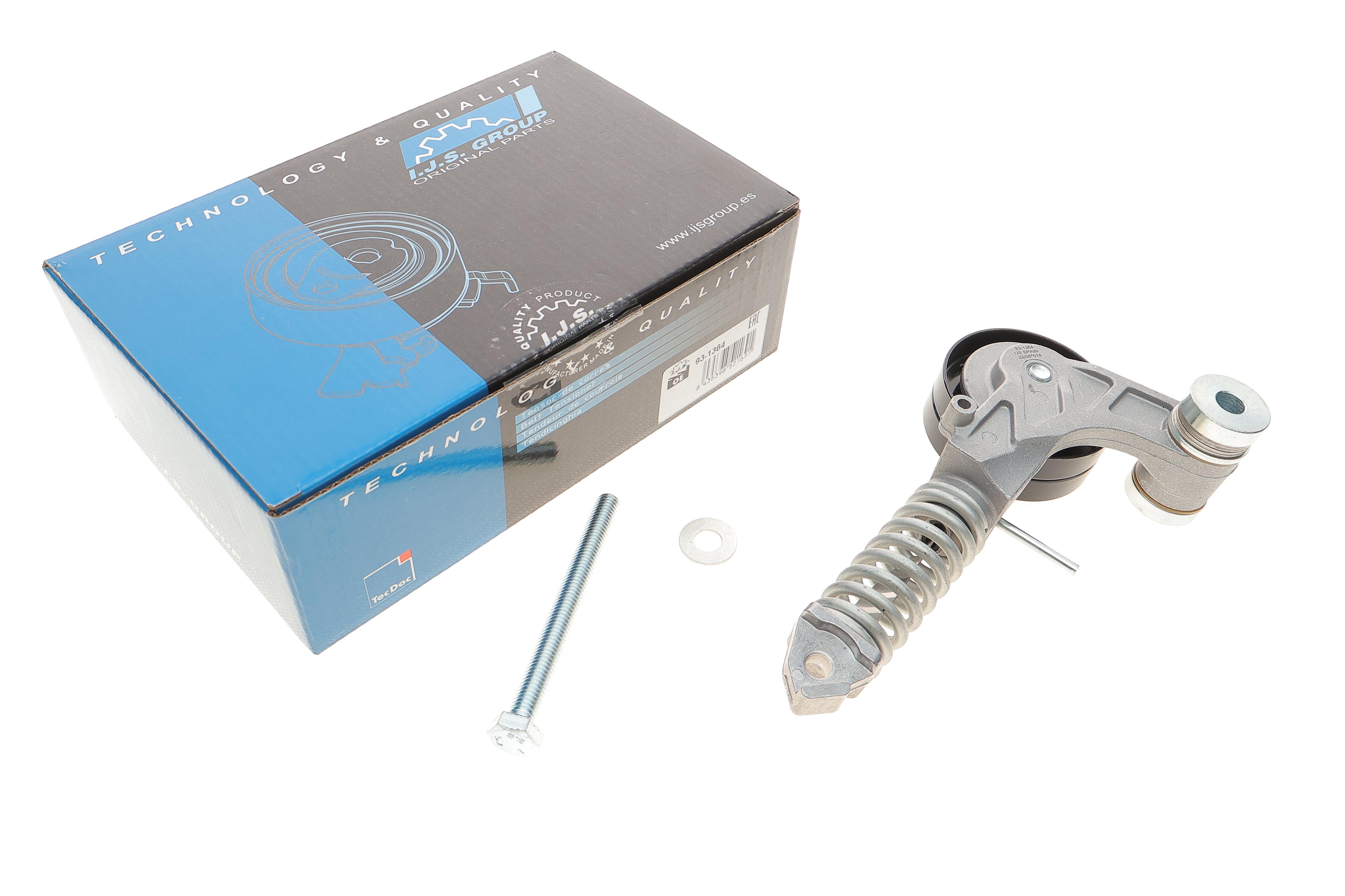 Натяжитель ремня генератора Opel Astra G/Corsa C 1.2I 16V 98-