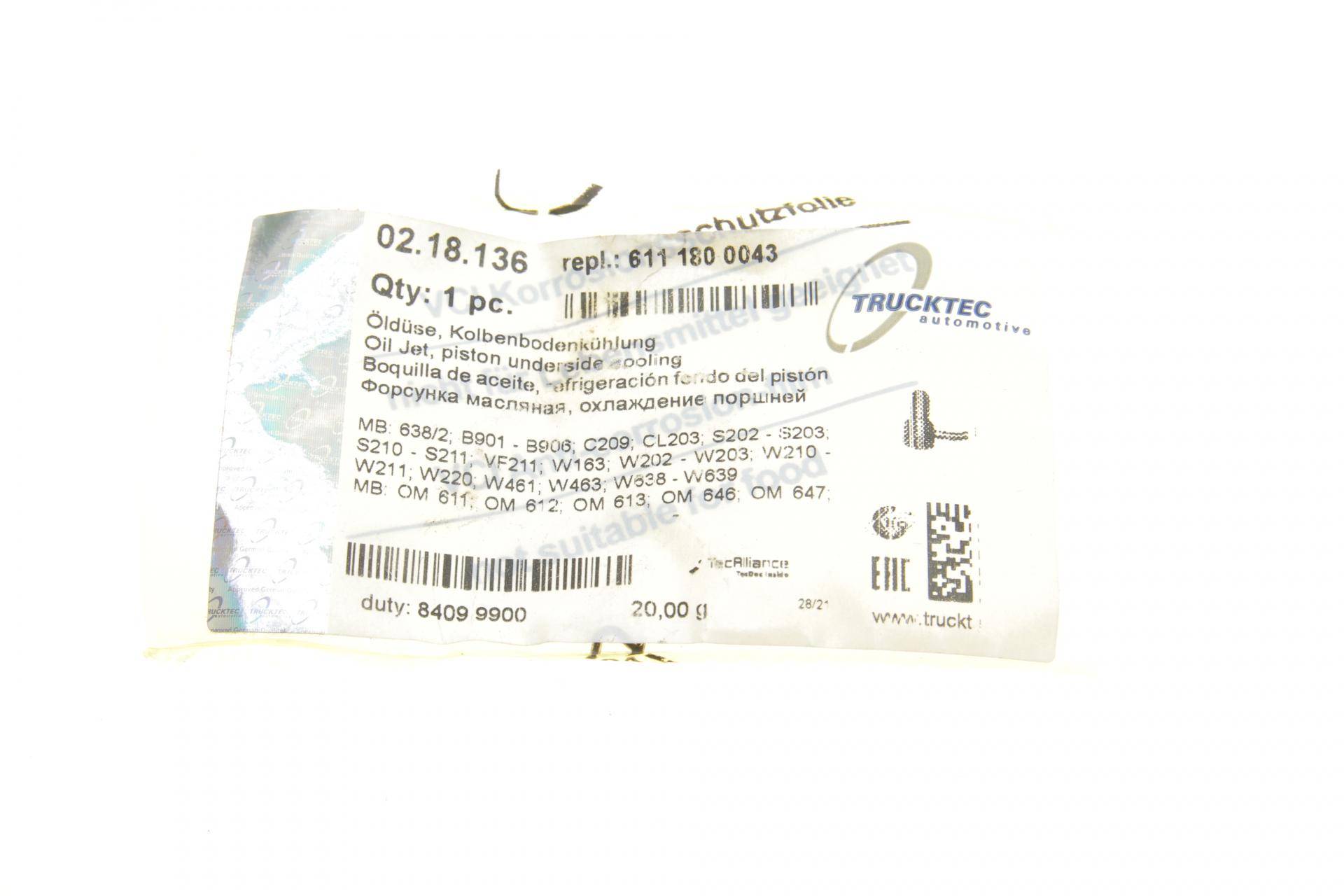 Форсунка масляна MB Sprinter CDI