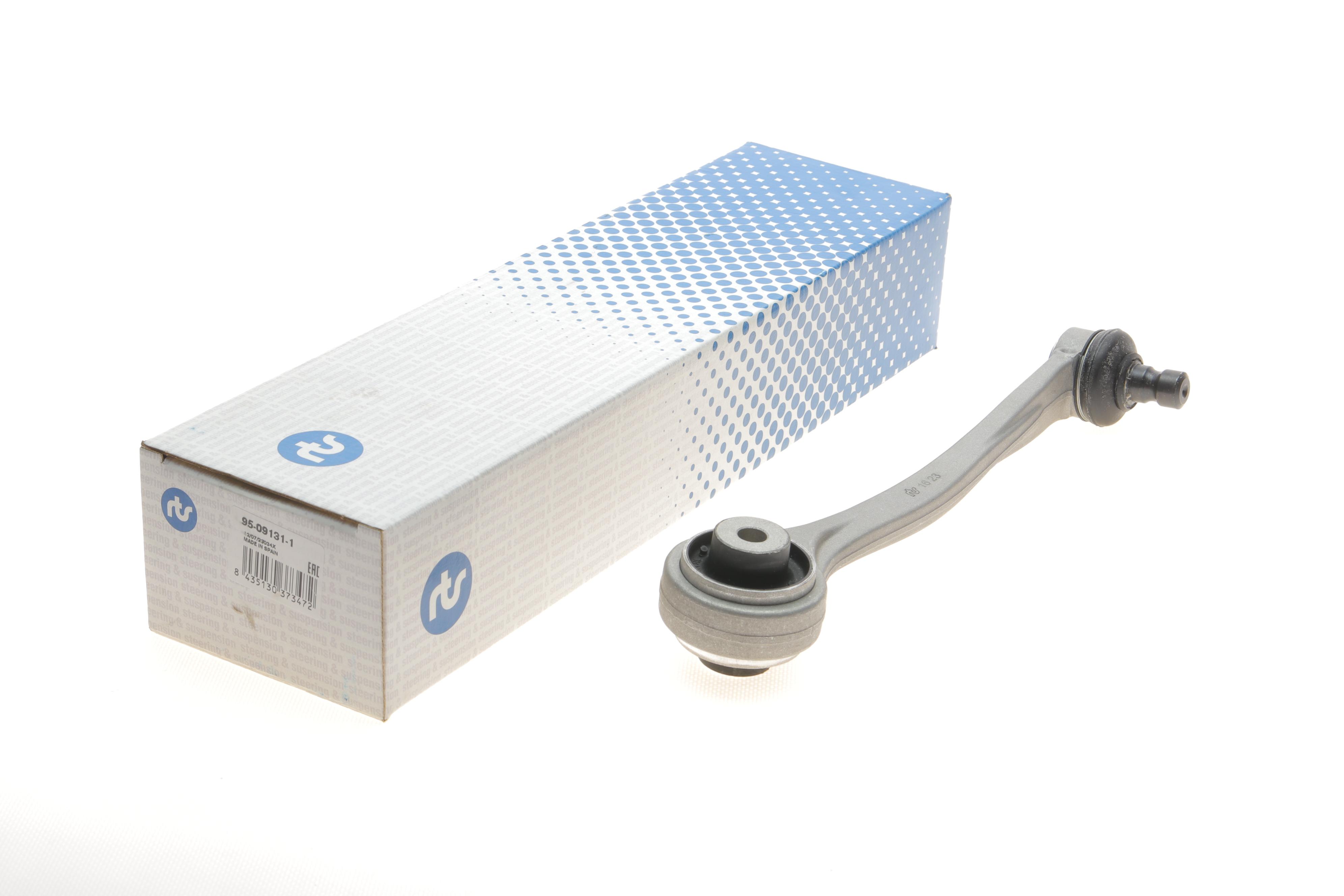 Важіль підвіски (передній/зверху/спереду/R) Audi A4/A5 15-