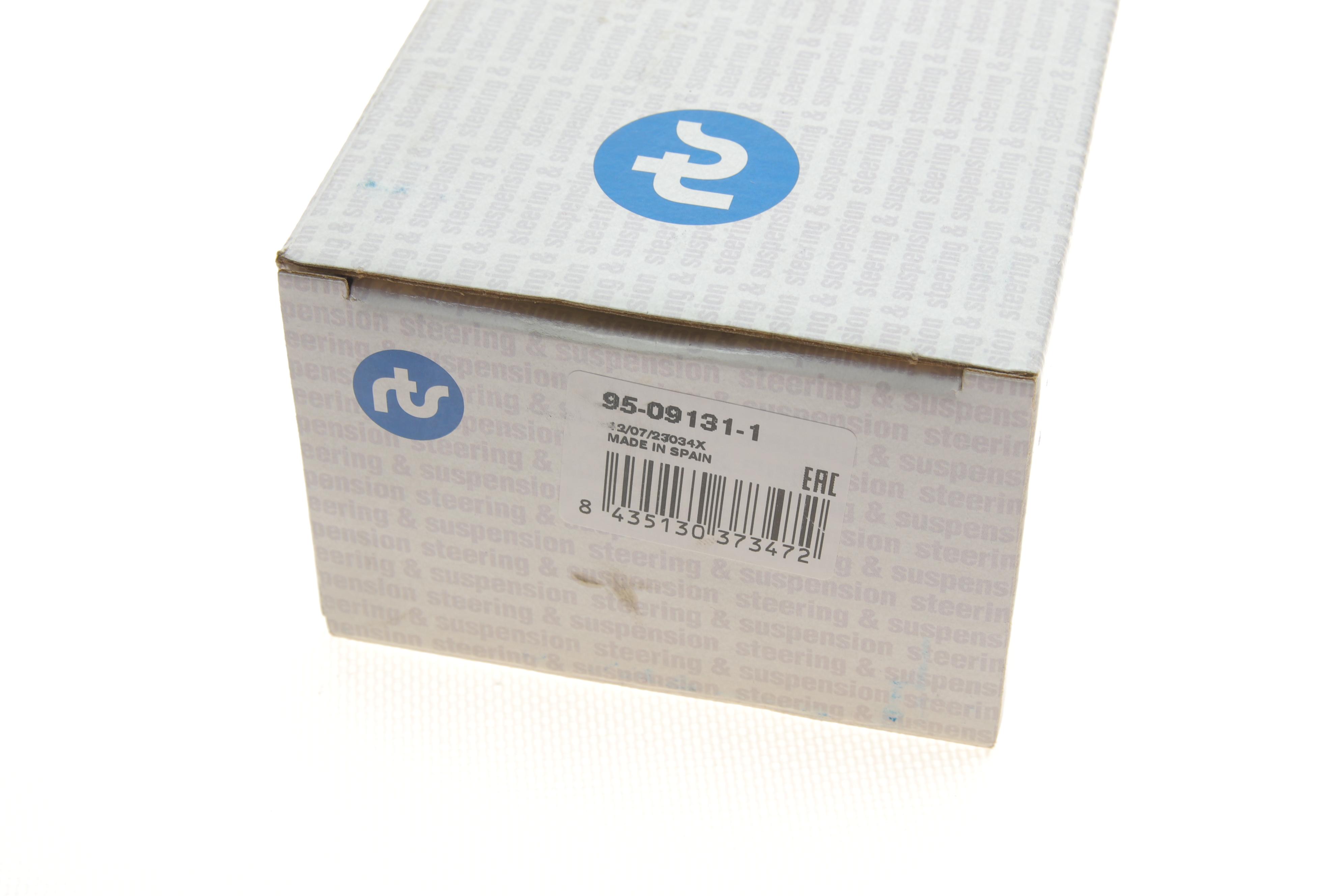 Важіль підвіски (передній/зверху/спереду/R) Audi A4/A5 15-