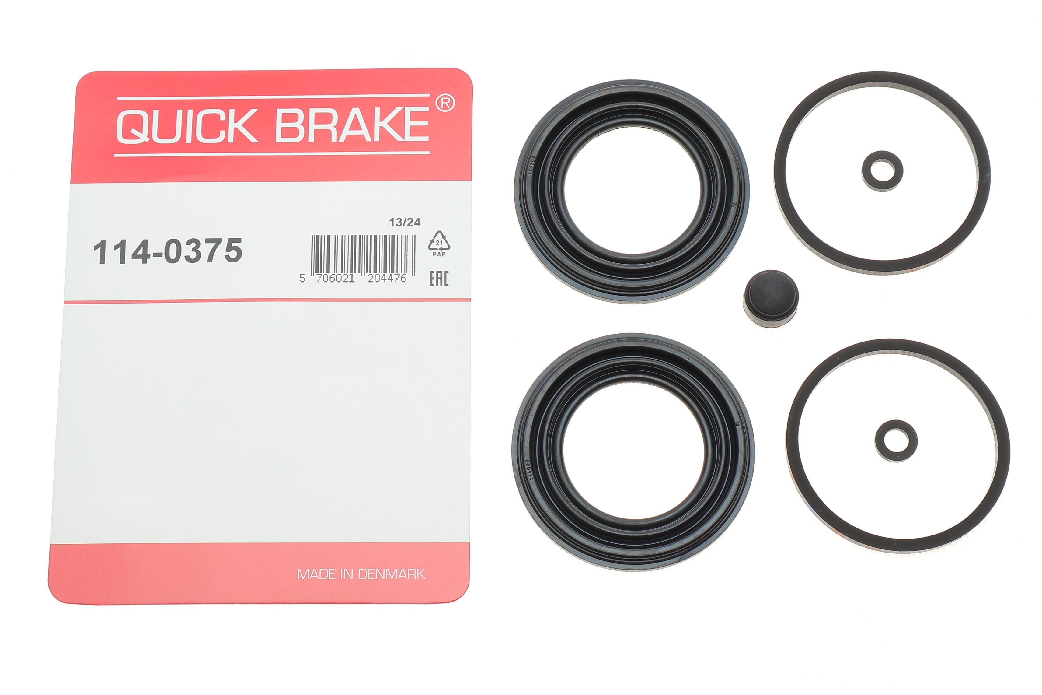 Ремкомплект супорта (заднього) MB S-class (W140)/E-class (W210) 91-02 (d=46mm) (Ate)