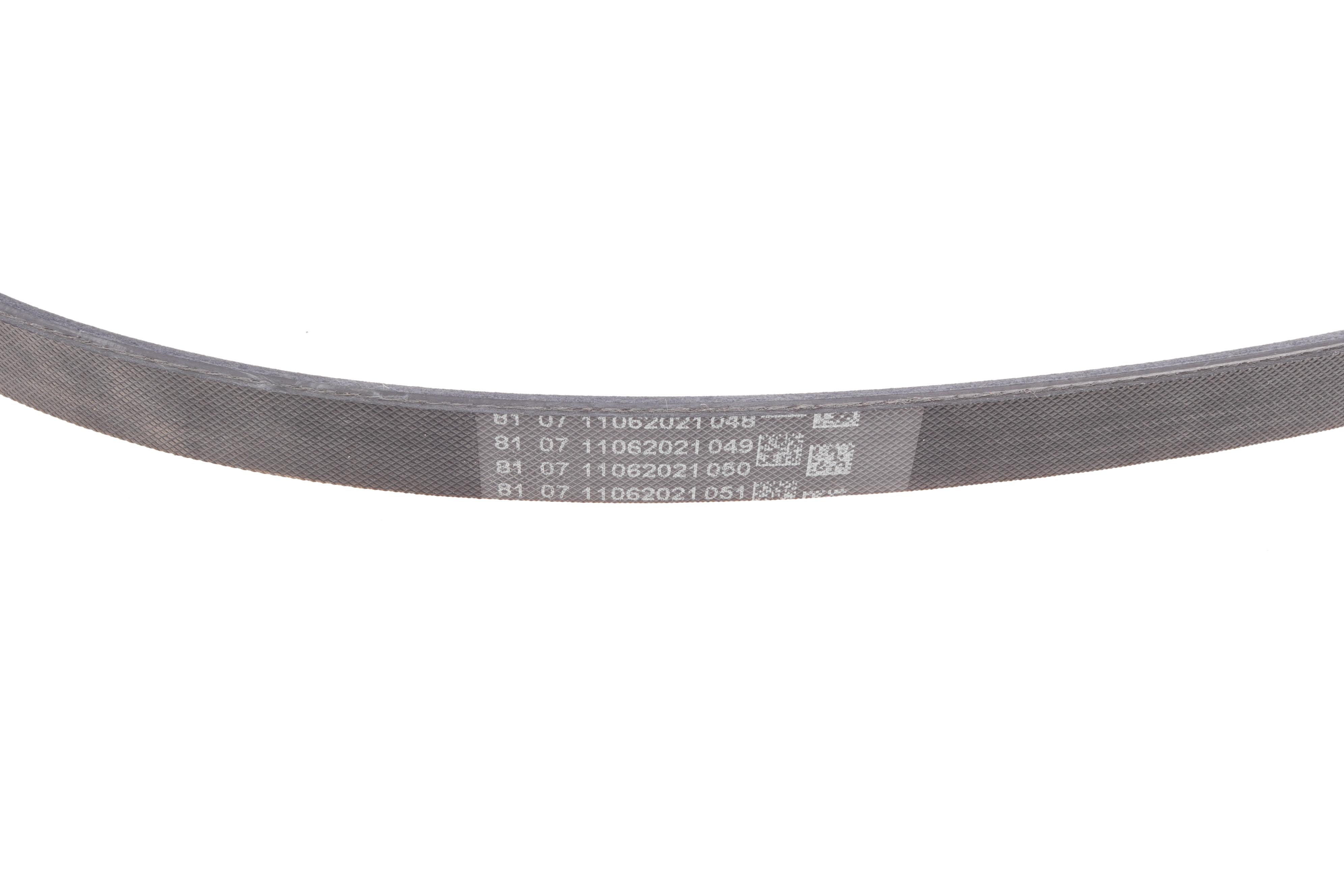 Ремінь генератора Renault Kangoo/Logan 1.4/1.6 04-/Lada Largus 1.6 12-