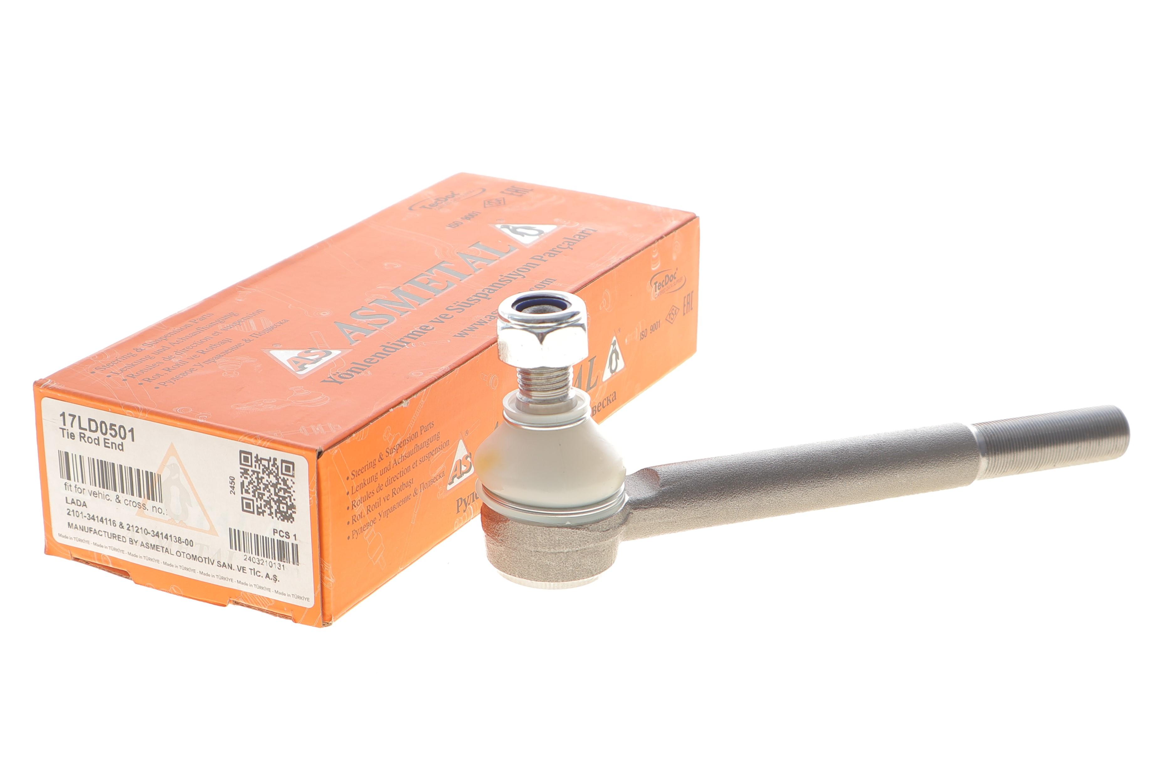 Наконечник тяги рулевой Lada Niva/Chevrolet Niva 76-