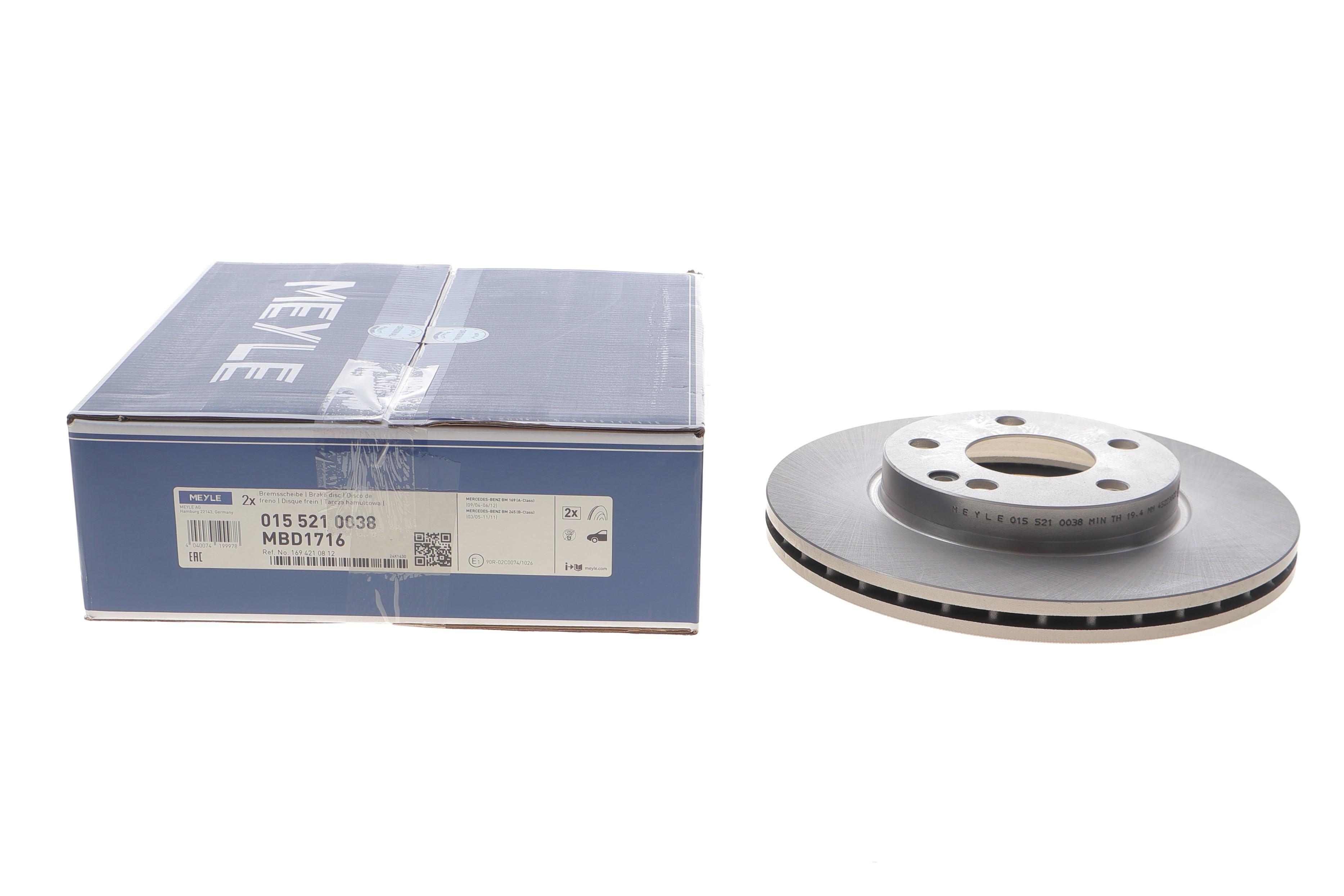 Диск гальмівний (передній) MB A-class (W169) /B-class (W245) 04-12 (276x22) (з покрит.) (вент.)