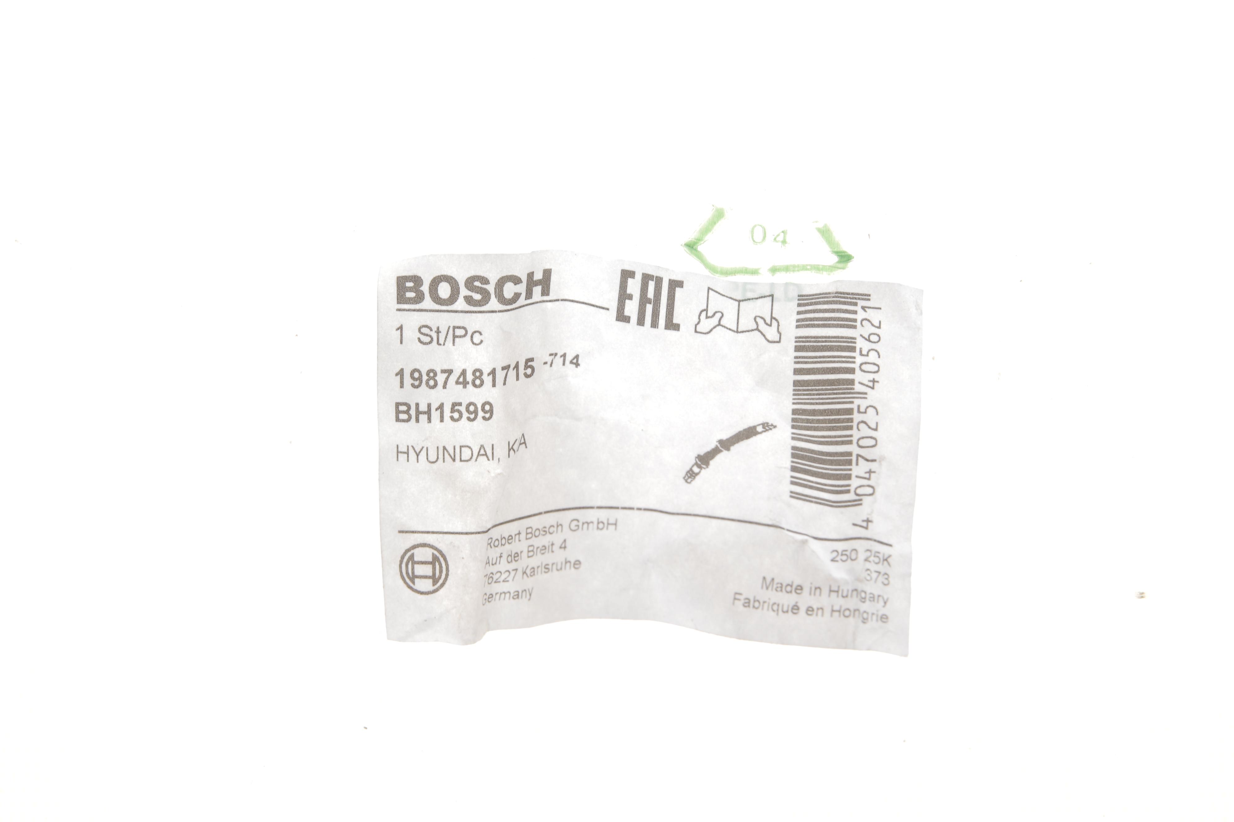 Шланг гальмівний (передній) Kia Sportage 10- (L) (L=471mm)