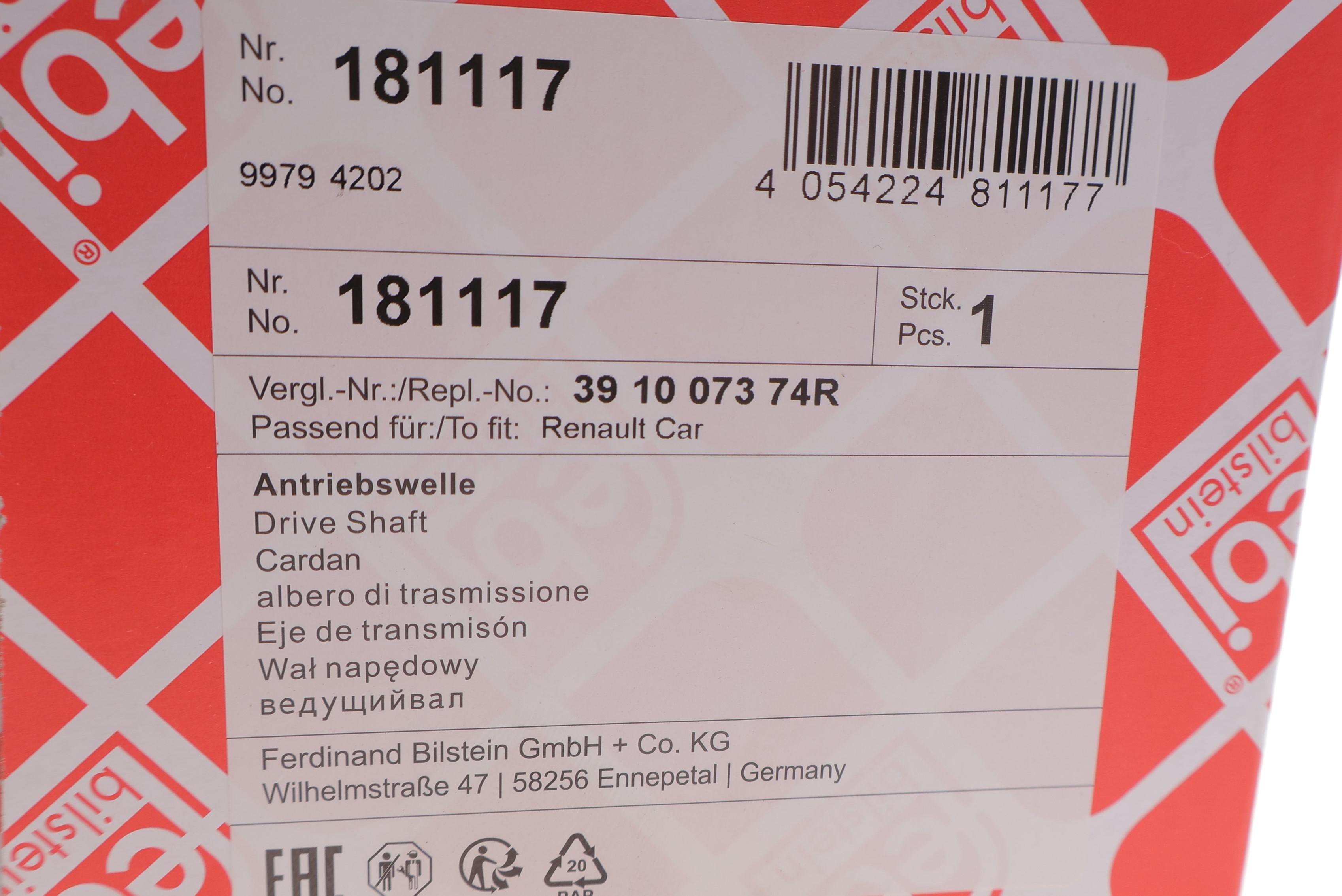 Полуось (передняя) Renault Kangoo 1.5 dCi/1.6 16V 08- (R) (27x26x917)