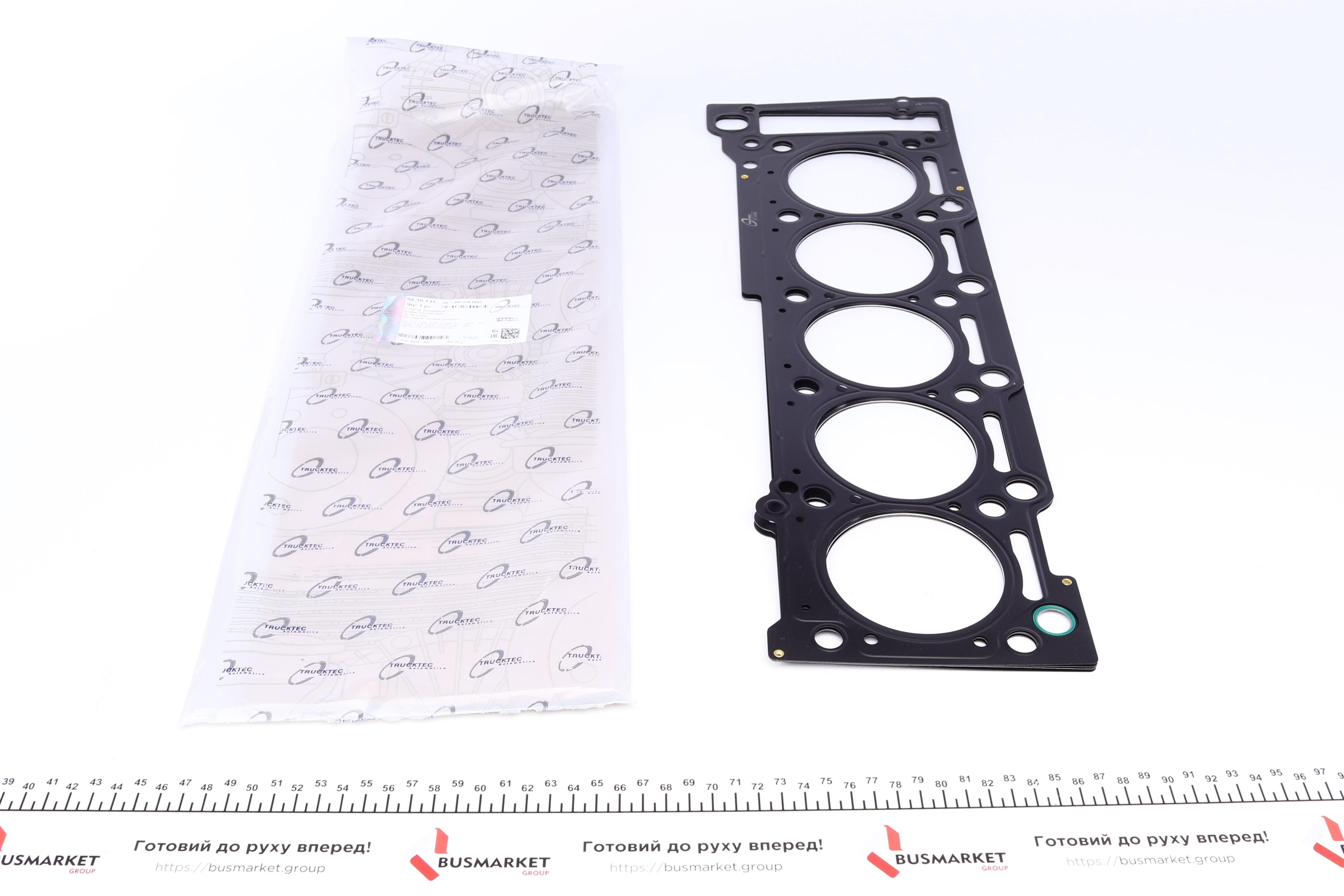 Прокладка ГБЦ MB Sprinter 2.7CDI OM612 (88.8 Ø, 1.2mm)