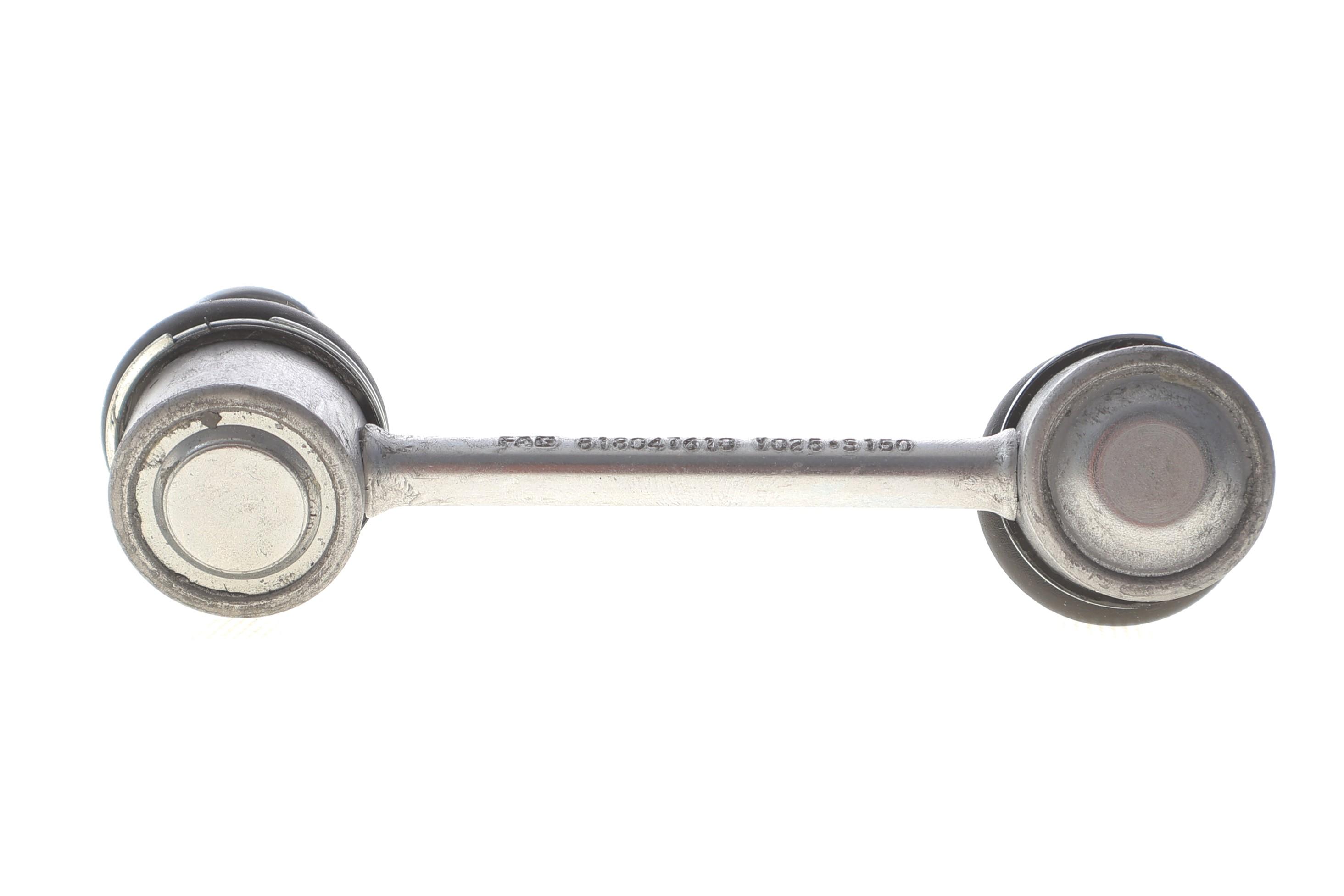 Тяга стабилизатора (заднего) (R) Toyota RAV4 1.8-2.0 4WD 00-05