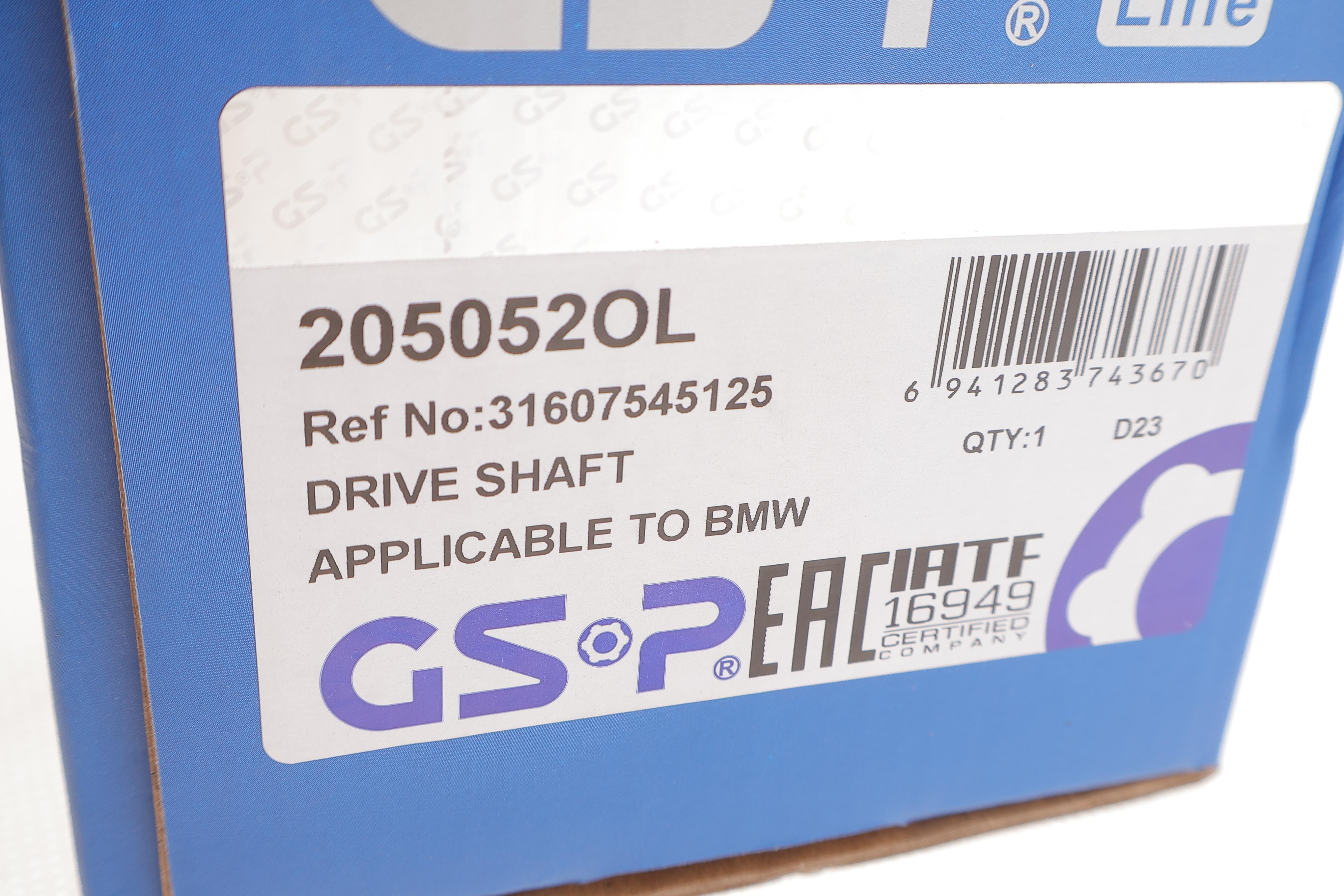 Піввісь (передня) BMW X5 (E70/F15)/X6 (E71/E72/F16) 06-19 (L) (30x27/636mm) (N52/N55/N63)