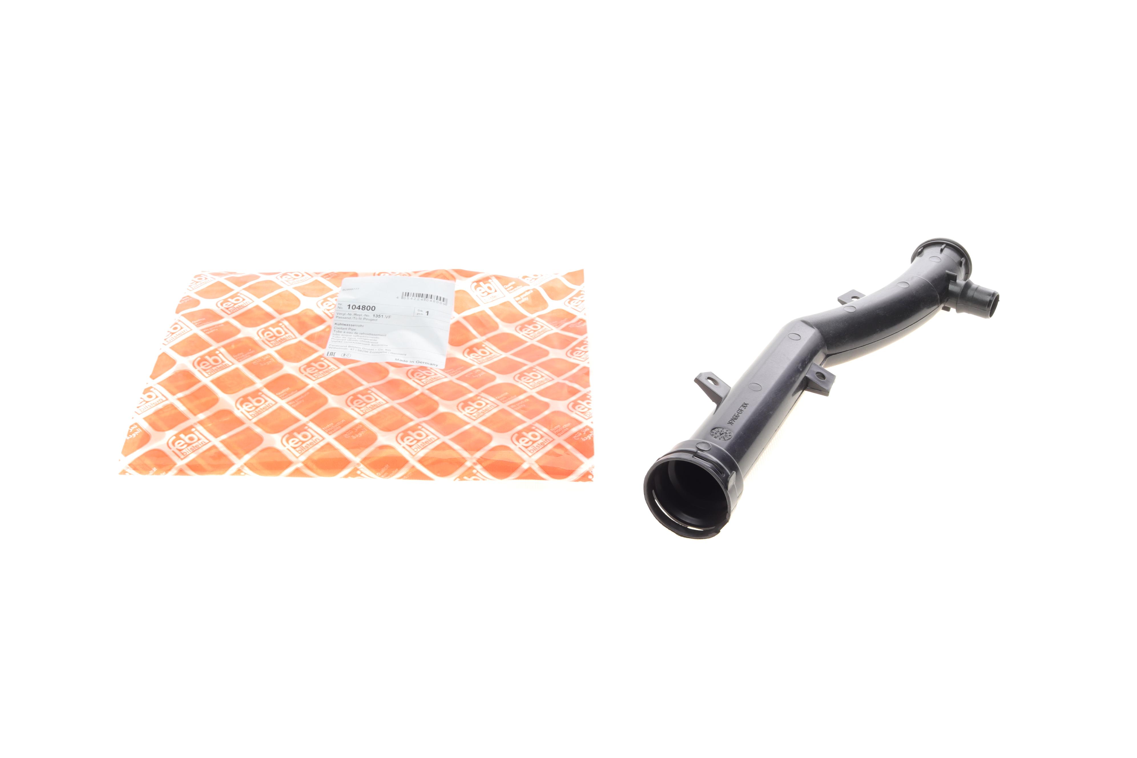 Патрубок системи охолодження Citroen Berlingo/Peugeot Partner 1.6 16V 08-