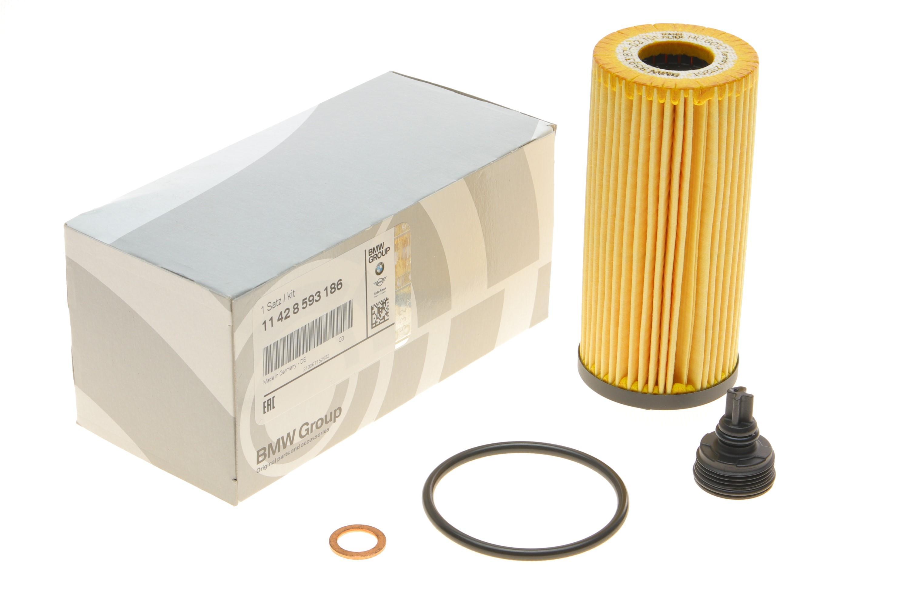 Фильтр масляный BMW X1 (F48)/1 (F40) /2 (F45/F46) 1.5-2.0 14- (B38/B47/B48)