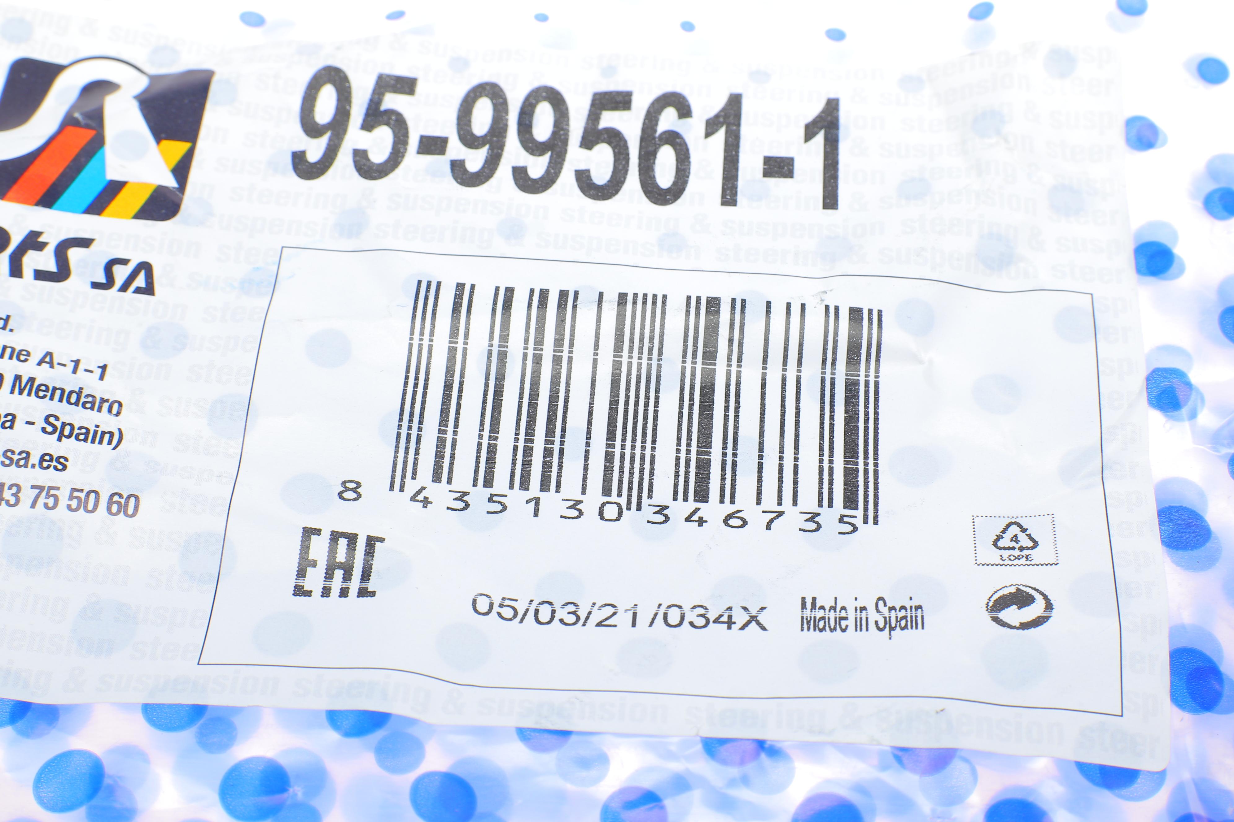 Важіль підвіски (передній/знизу/спереду) (R) BMW X5 (E70/F15/F85)/X6 (E71/E72/F16/F86) 06-19