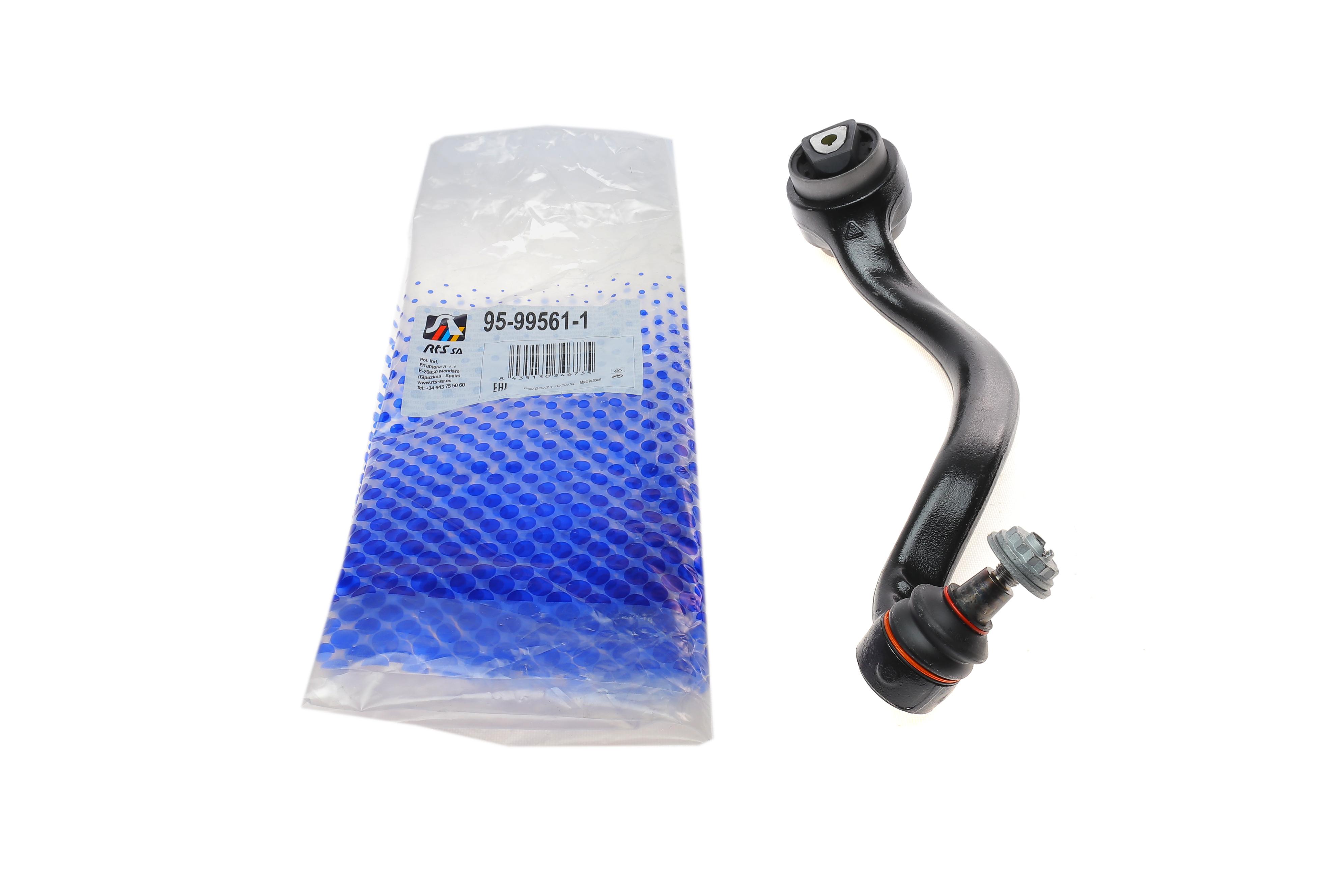 Важіль підвіски (передній/знизу/спереду) (R) BMW X5 (E70/F15/F85)/X6 (E71/E72/F16/F86) 06-19