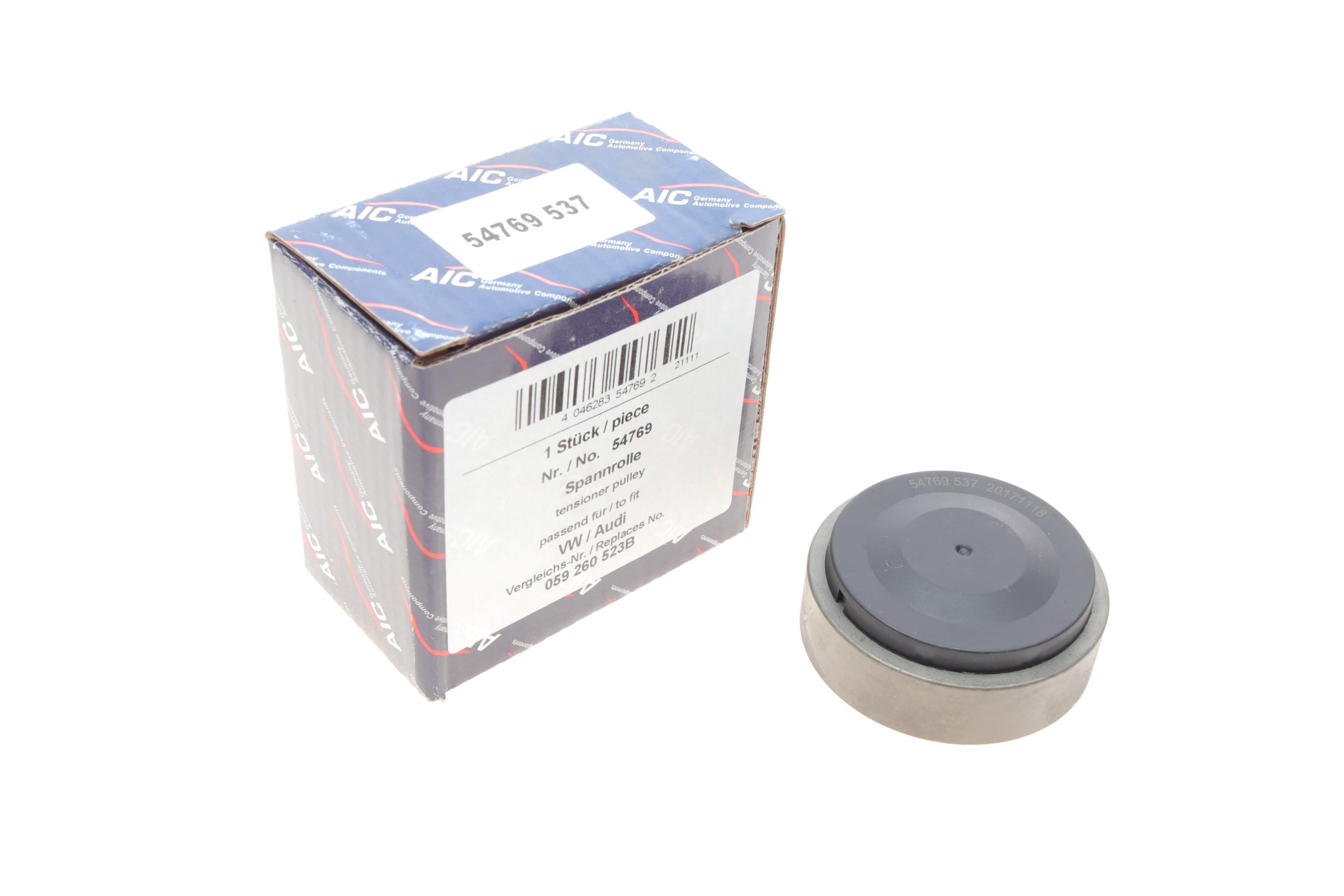 Ролик генератора VW Passat 2.5TDI (натяжной) (63х17)