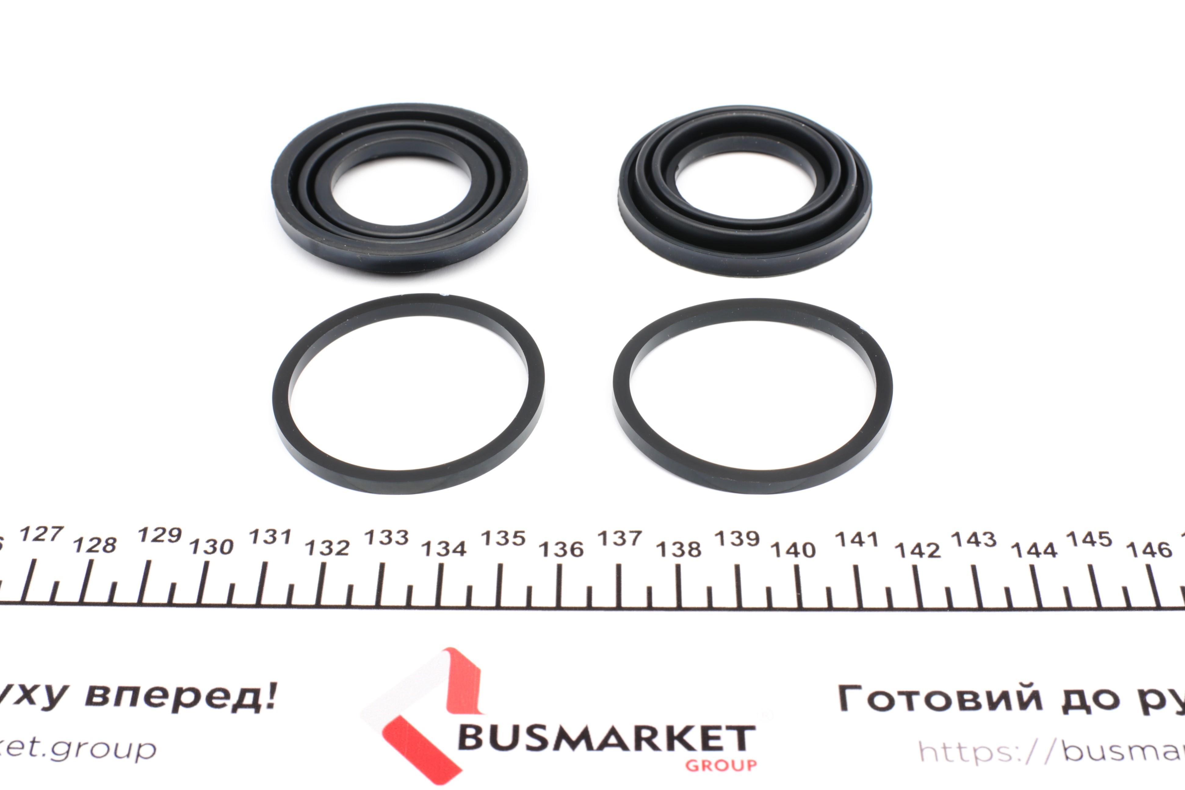 Ремкомплект суппорта (переднего) Toyota Camry 91-06 (d=43mm) (Akeb)