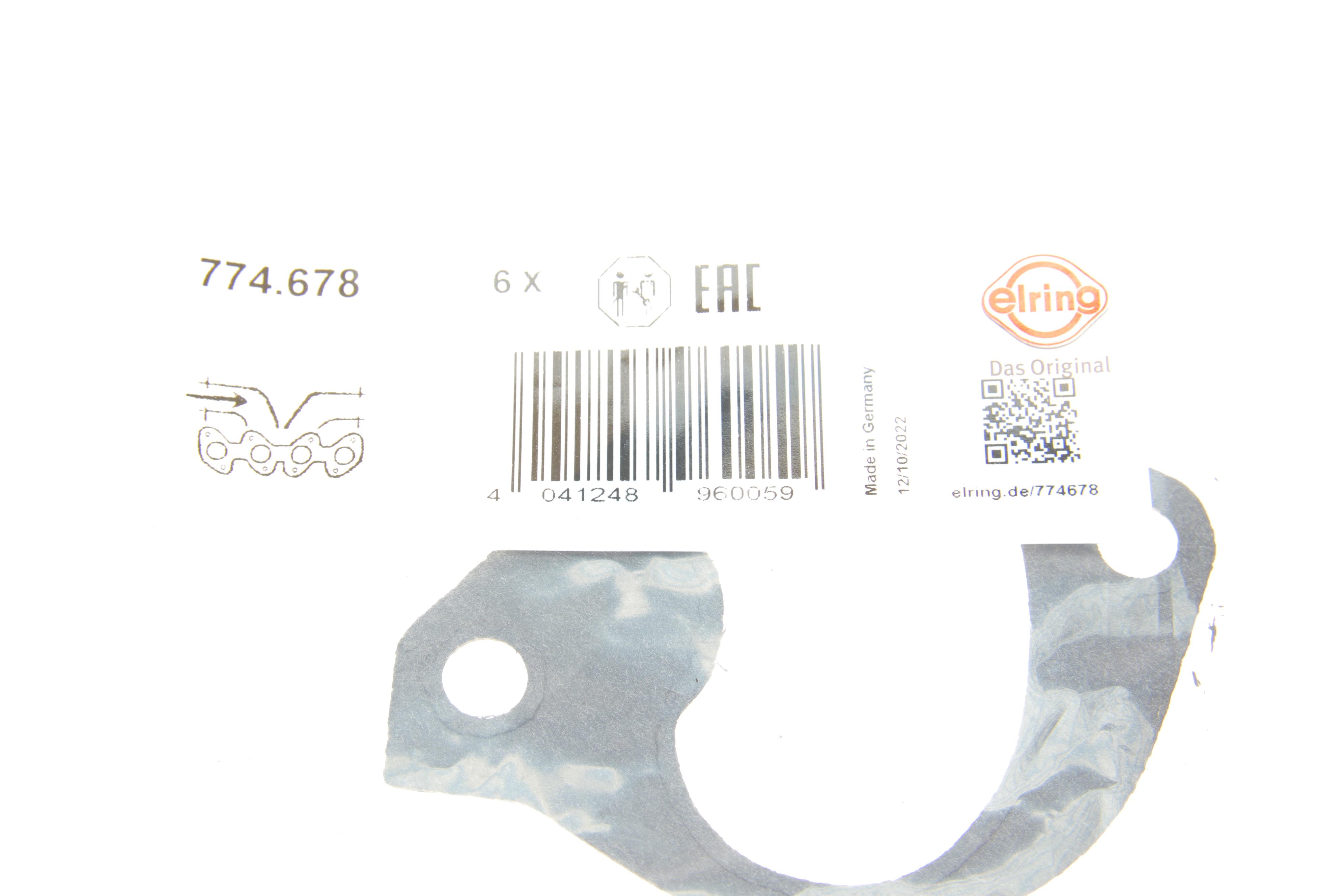 Прокладка колектора впускного BMW 5 (E34)/7 (E32) -93 M30