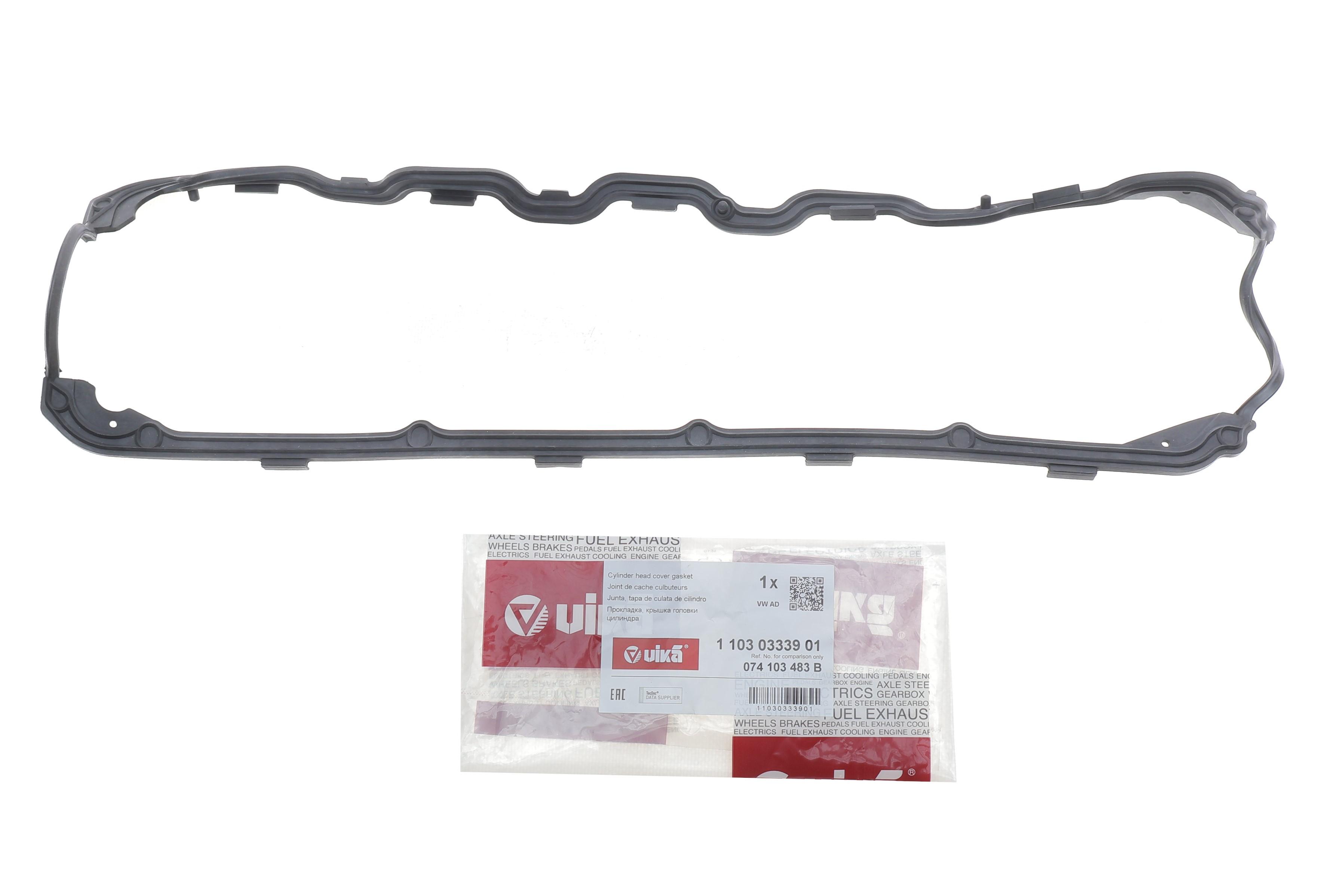 Прокладка крышки клапанов VW T4 2.4D