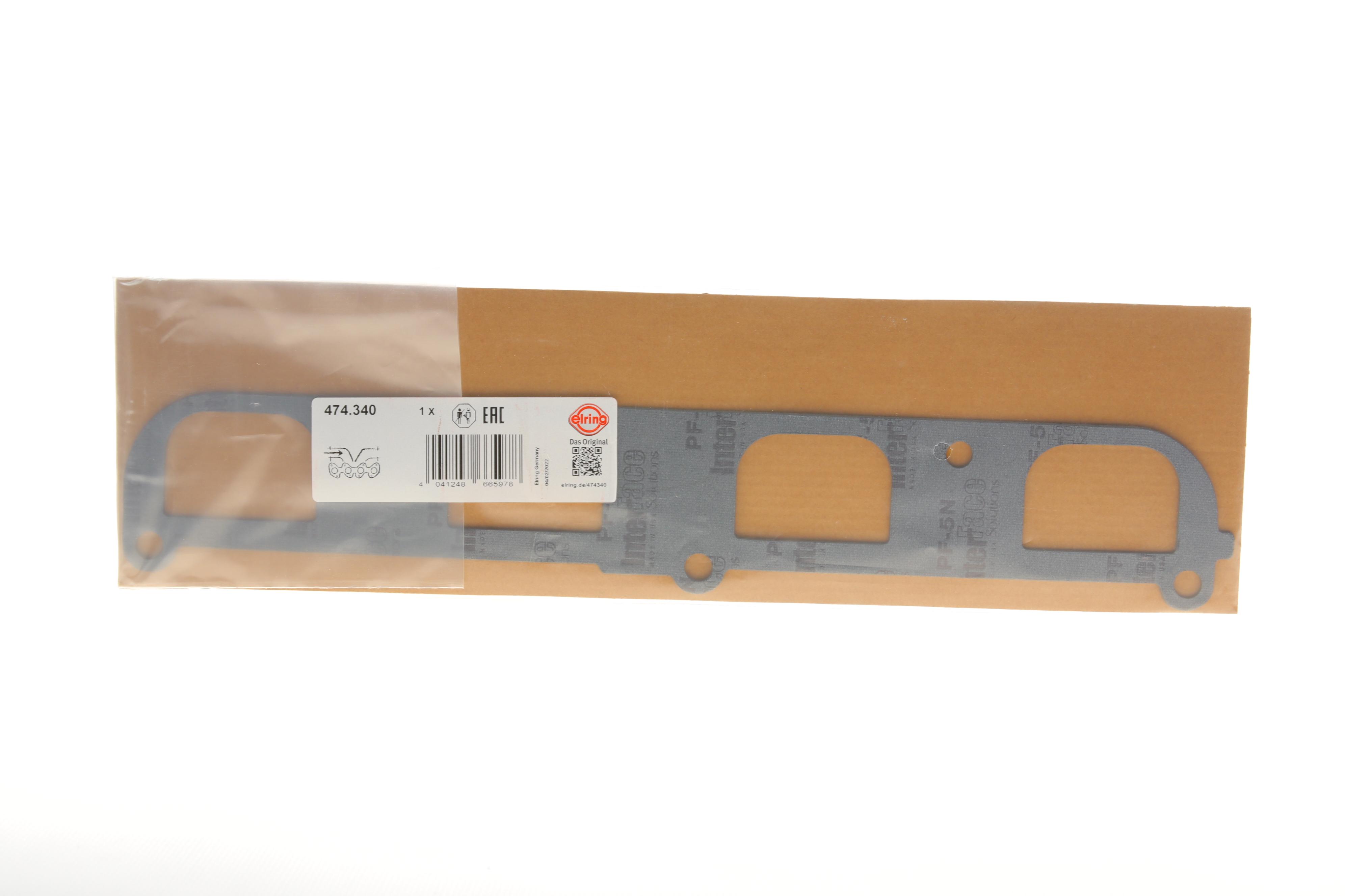 Прокладка коллектора впускного Hyundai Sonata/Kia Carens 2.0 VVTi/2.4 05-