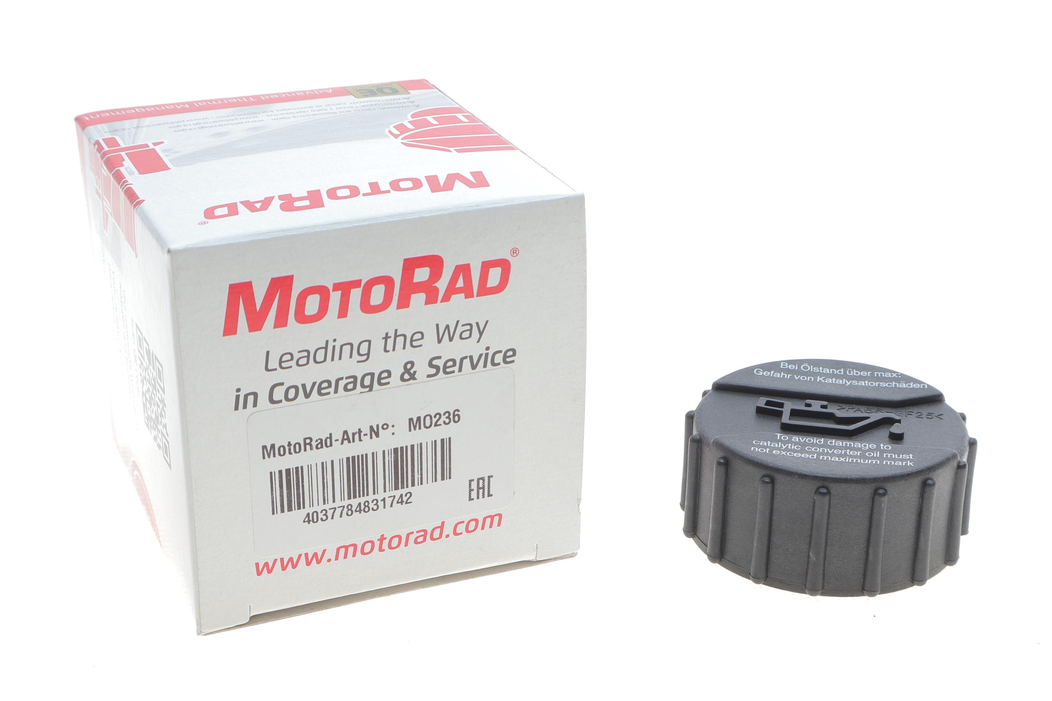 Кришка горловини маслозаливної VW T3/T4 79-03