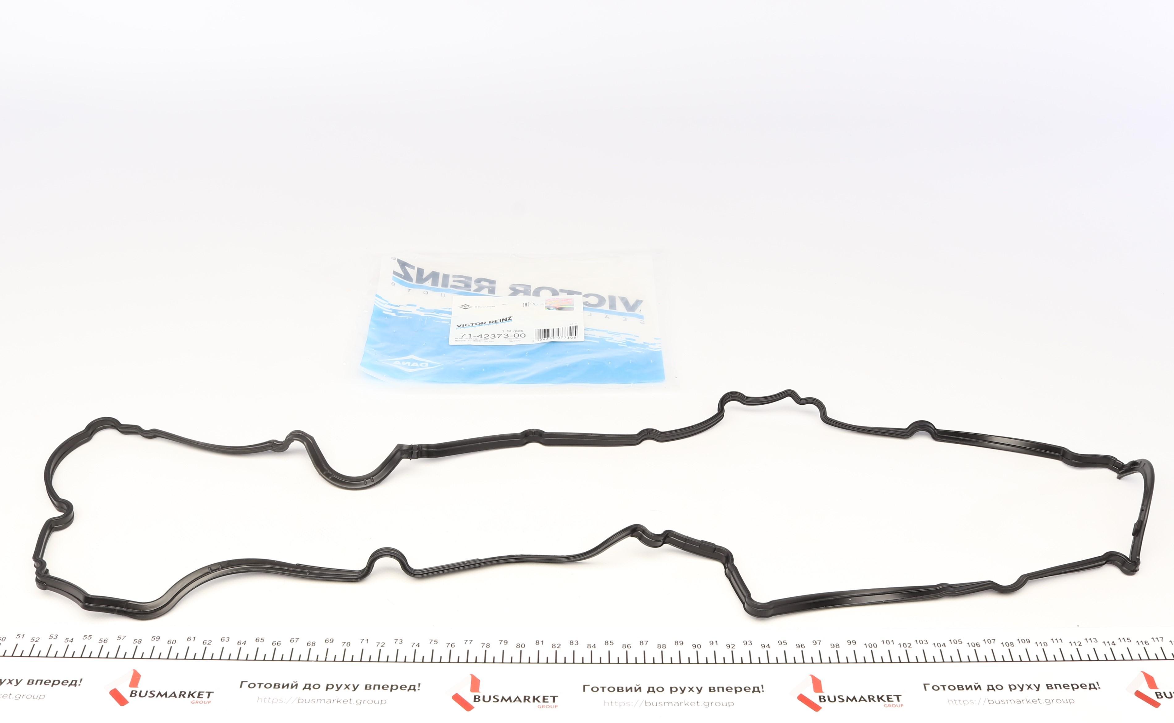 Прокладка кришки клапанів Ford B-Max (JK) 1.0 EcoBoost 12-