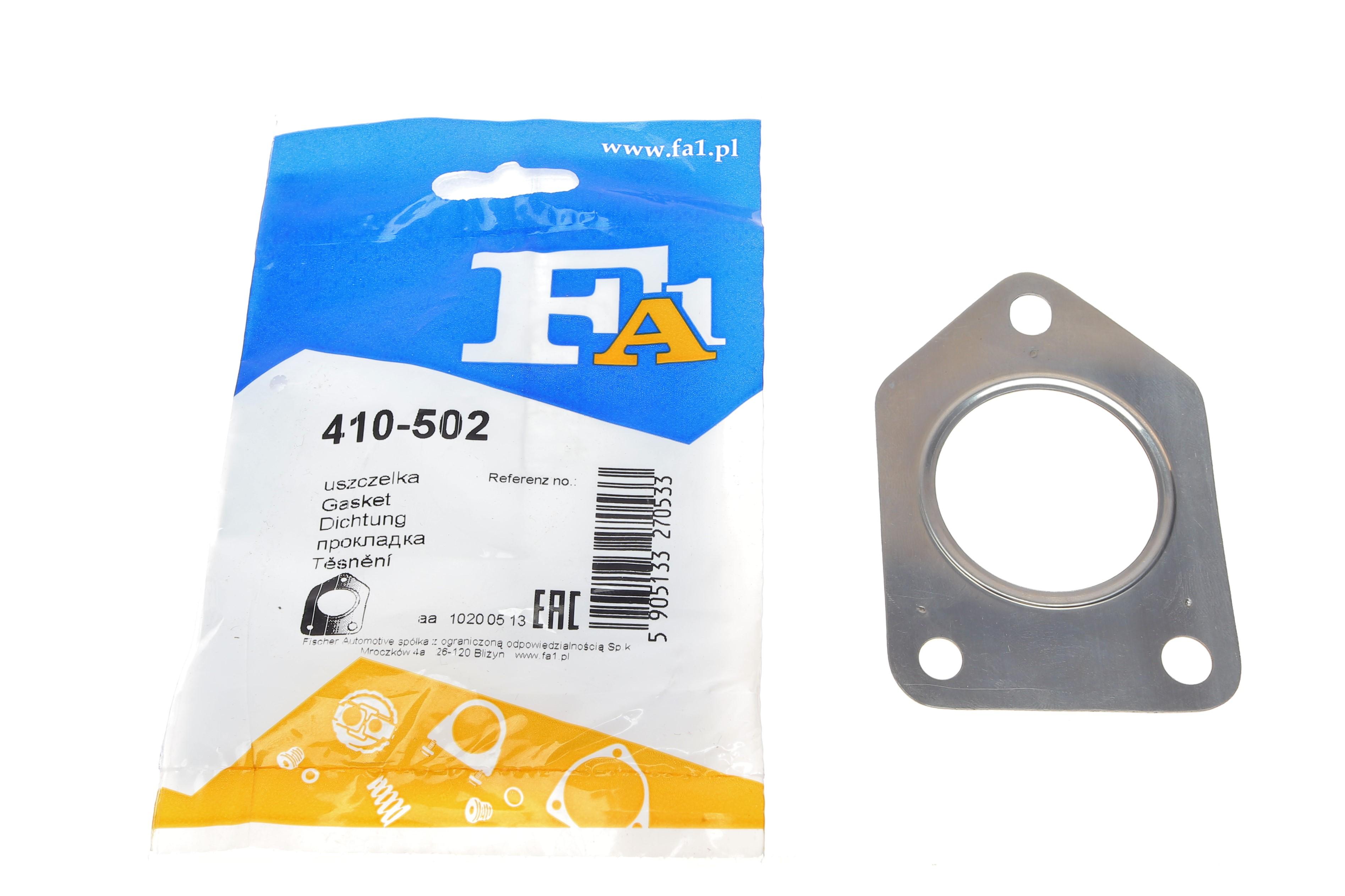 Прокладка турбіни BMW X3 (F25) 07-14 (трубка на злив масла)