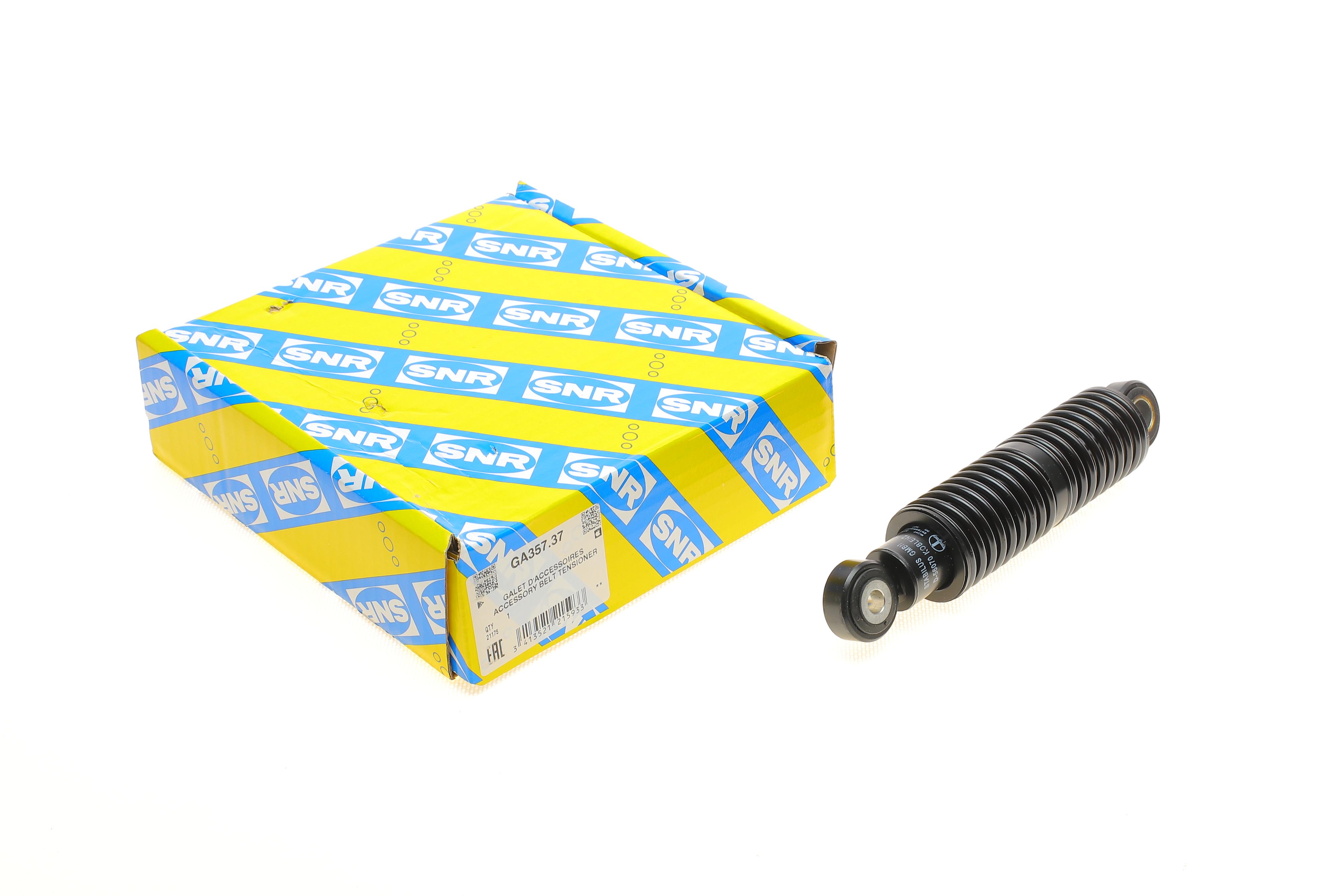 Амортизатор натяжителя ремня генератора VW Passat B5 2.5TDI