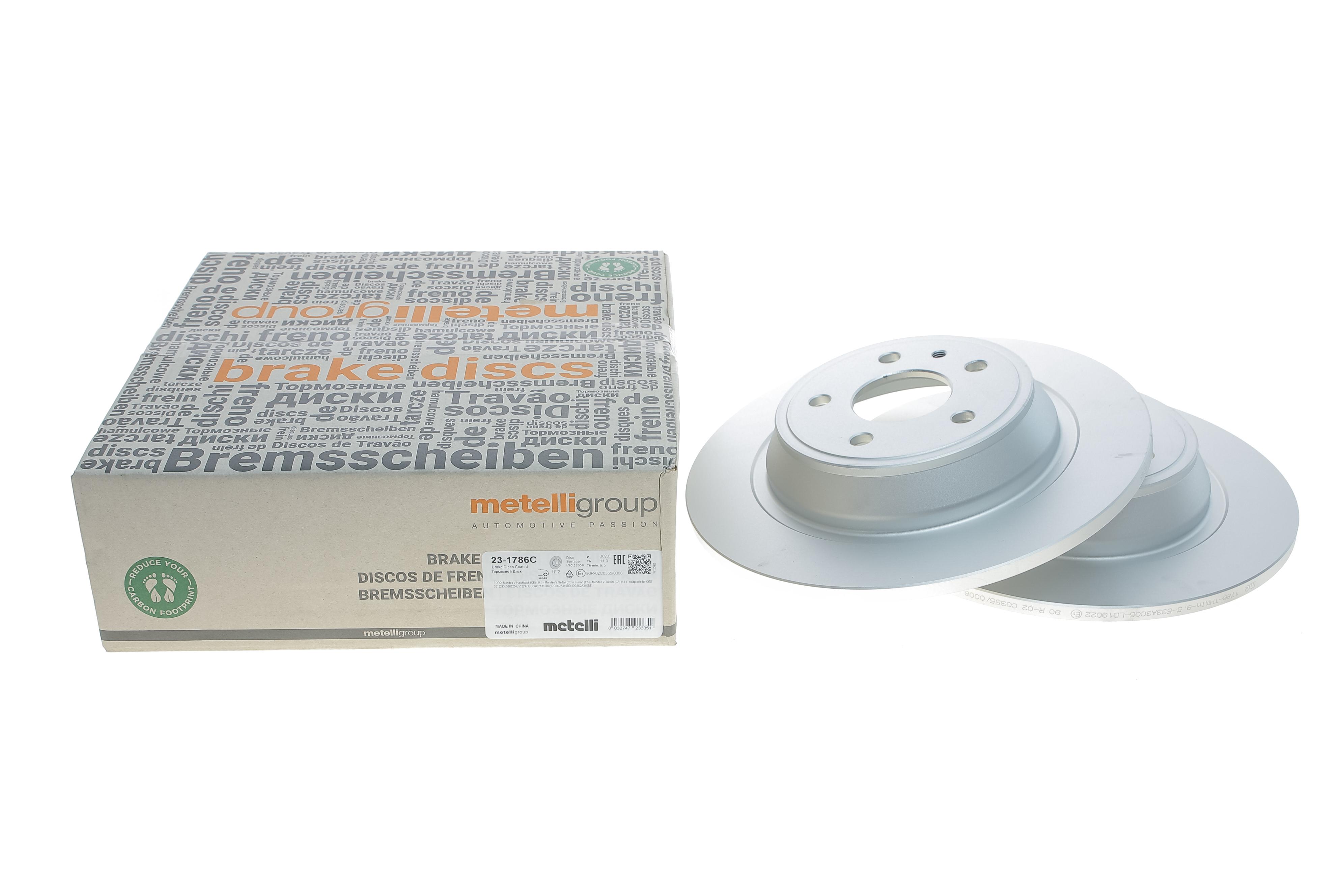 Диск гальмівний (задній) Ford Mondeo V 12- (302х11)