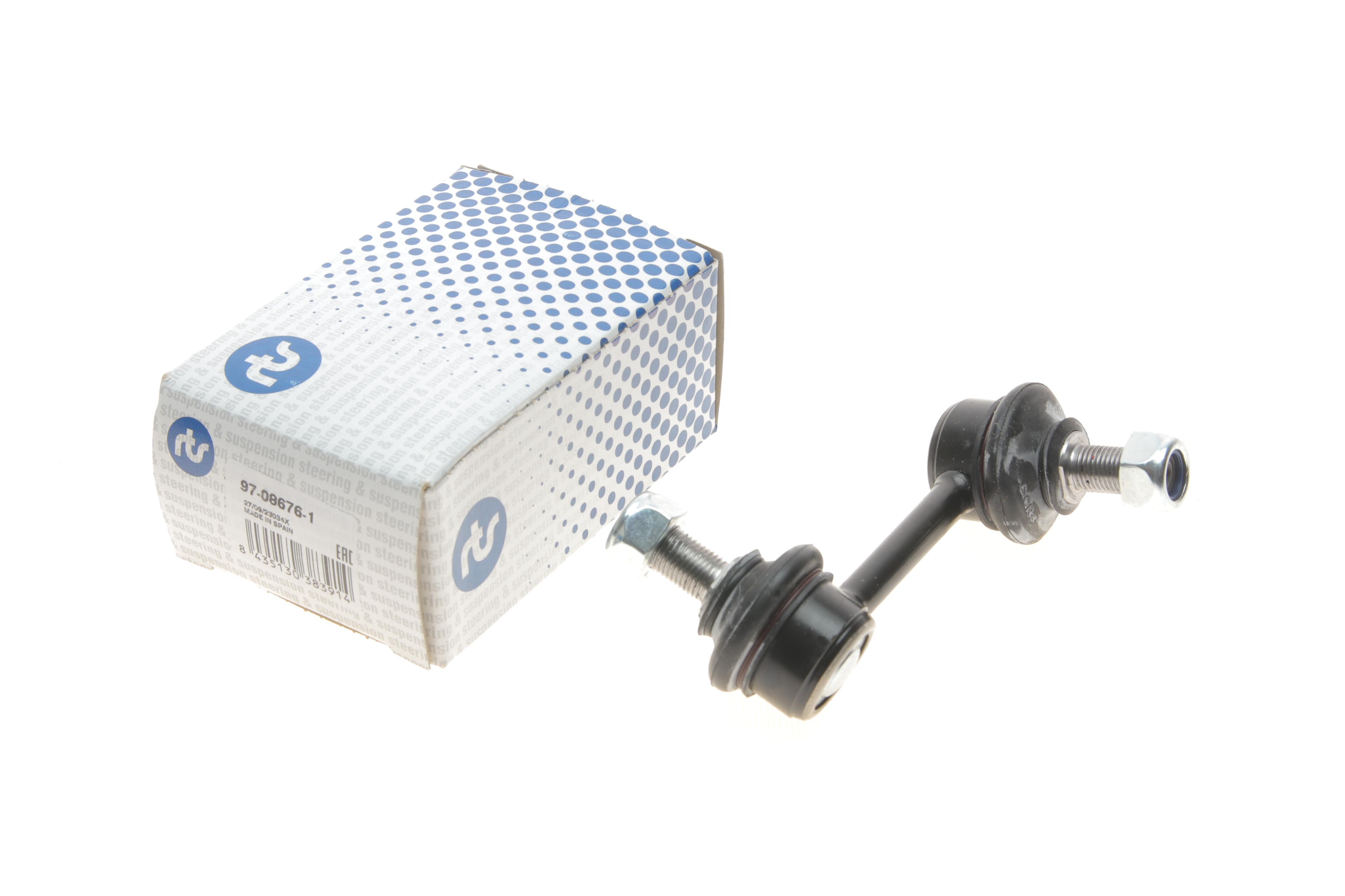 Тяга стабилизатора (заднего) (R) Hyundai Santa Fe III/Sorento II 05-15