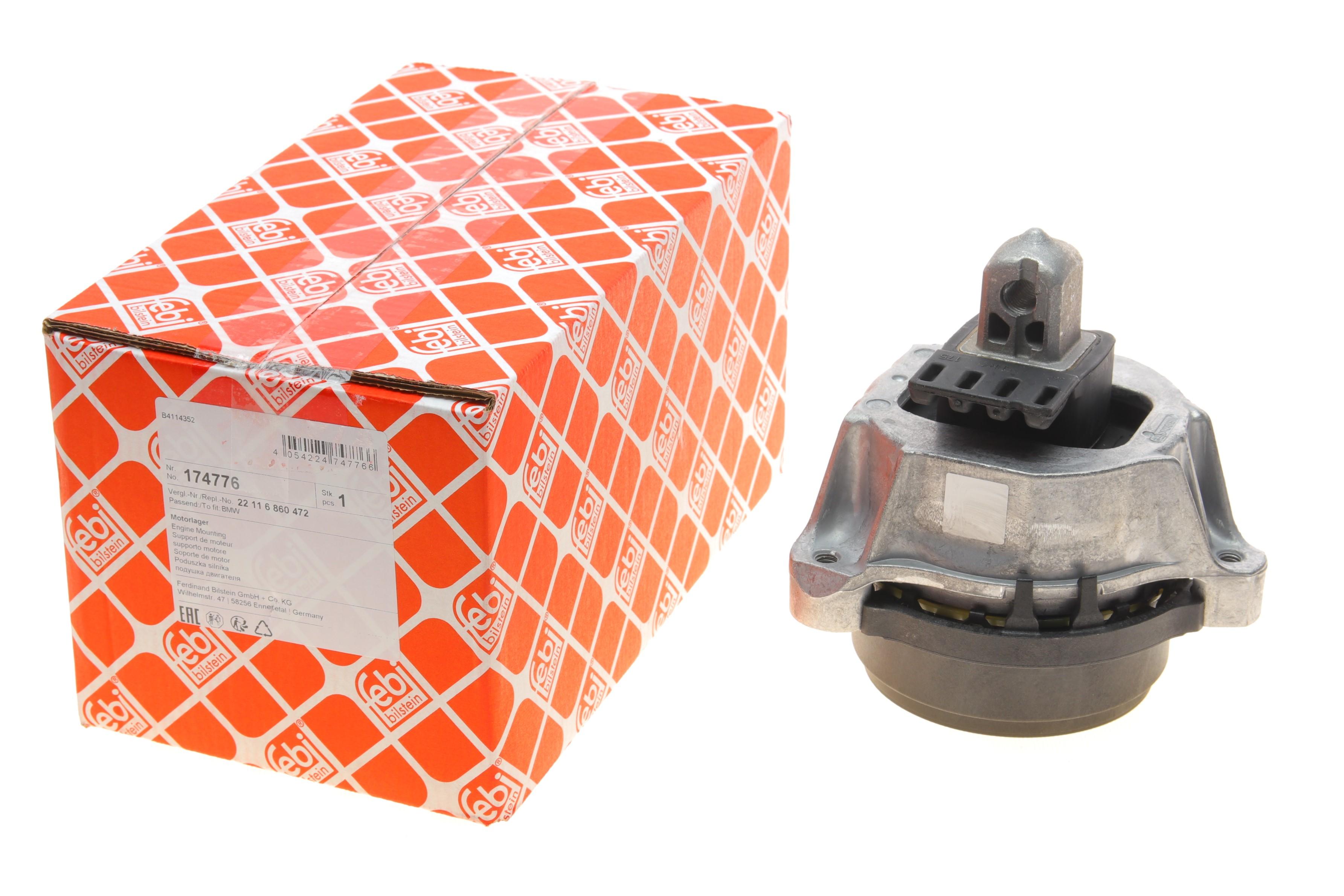 Подушка двигателя (R) BMW 3 (G20/G80/G28)/5 (G30/F90)/7 (G11/G12) 16- B58 B30