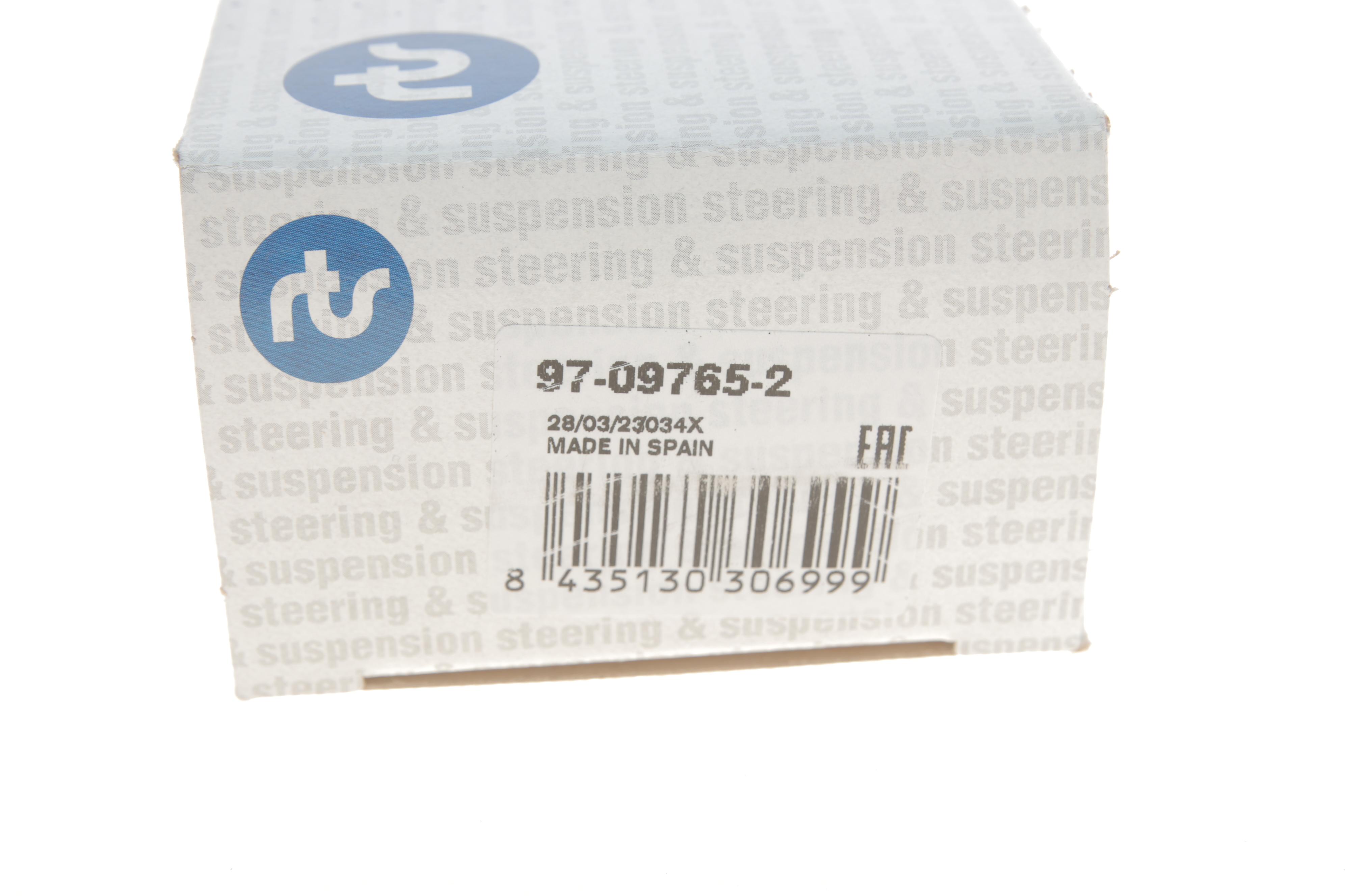 Тяга стабилизатора (переднего) (L) Mitsubishi Pajero 90-00