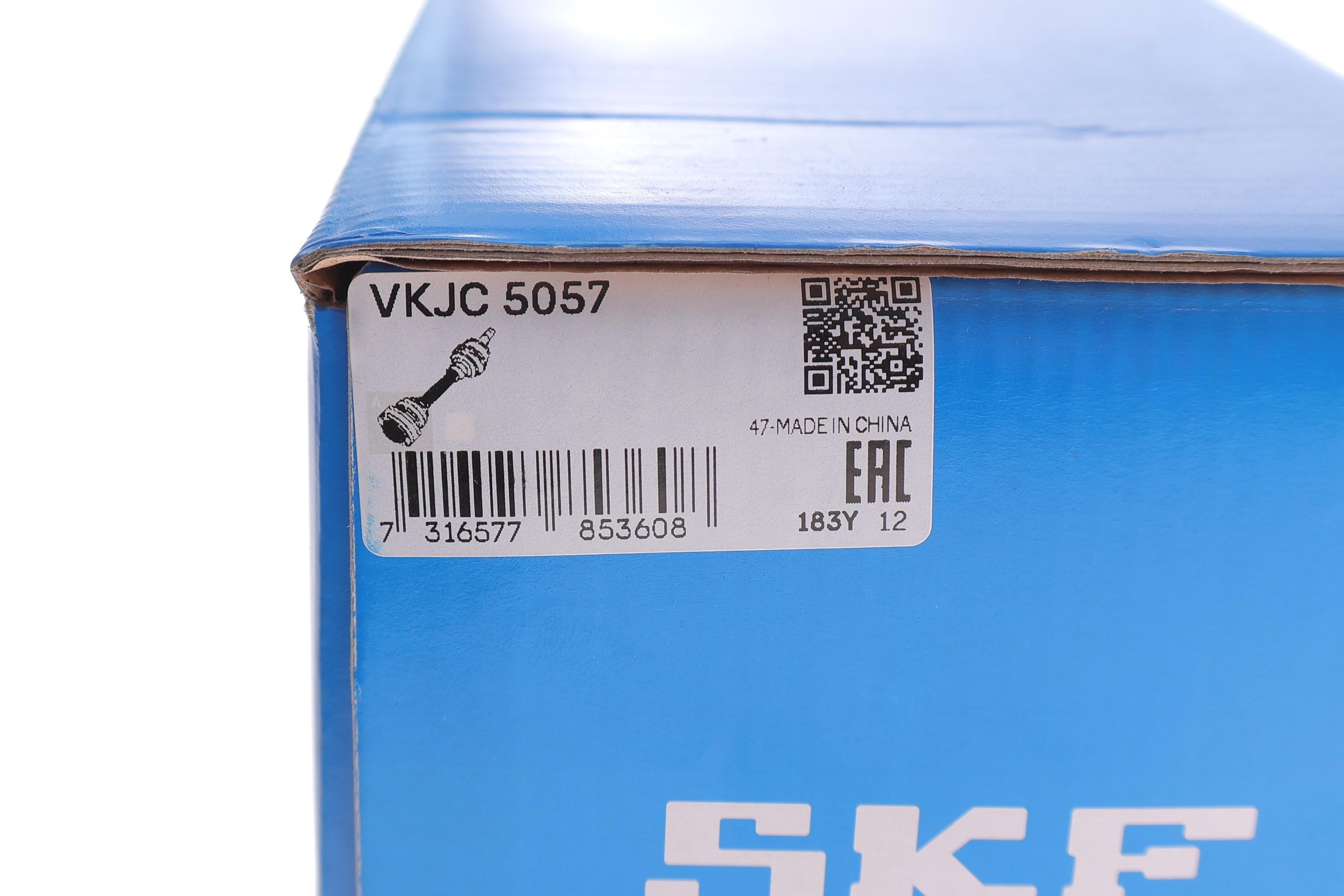 Піввісь (задня) Renault Duster 11- (25x21/827) (+ABS)