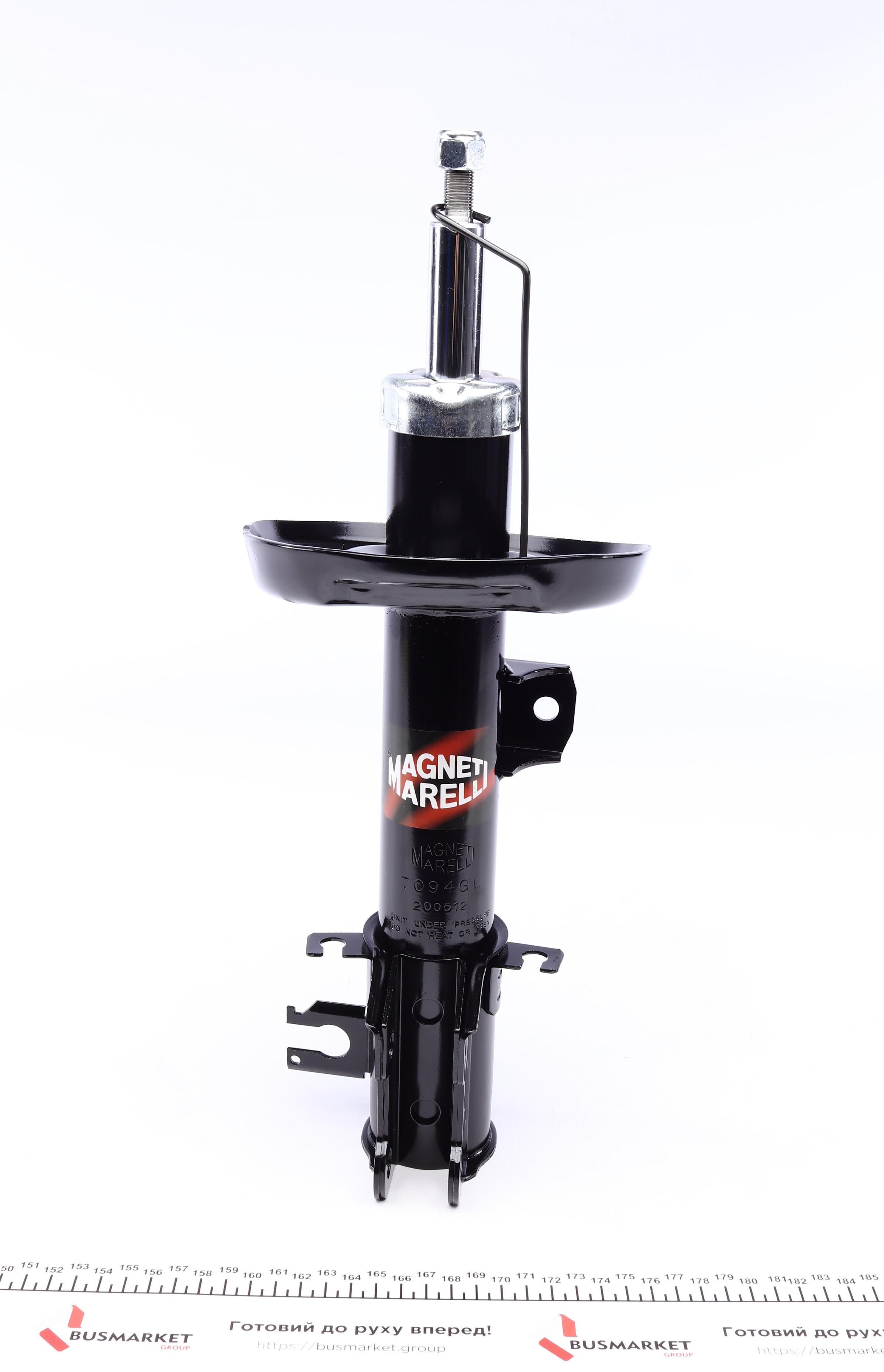 Амортизатор (передний) Fiat Doblo 10- (L)