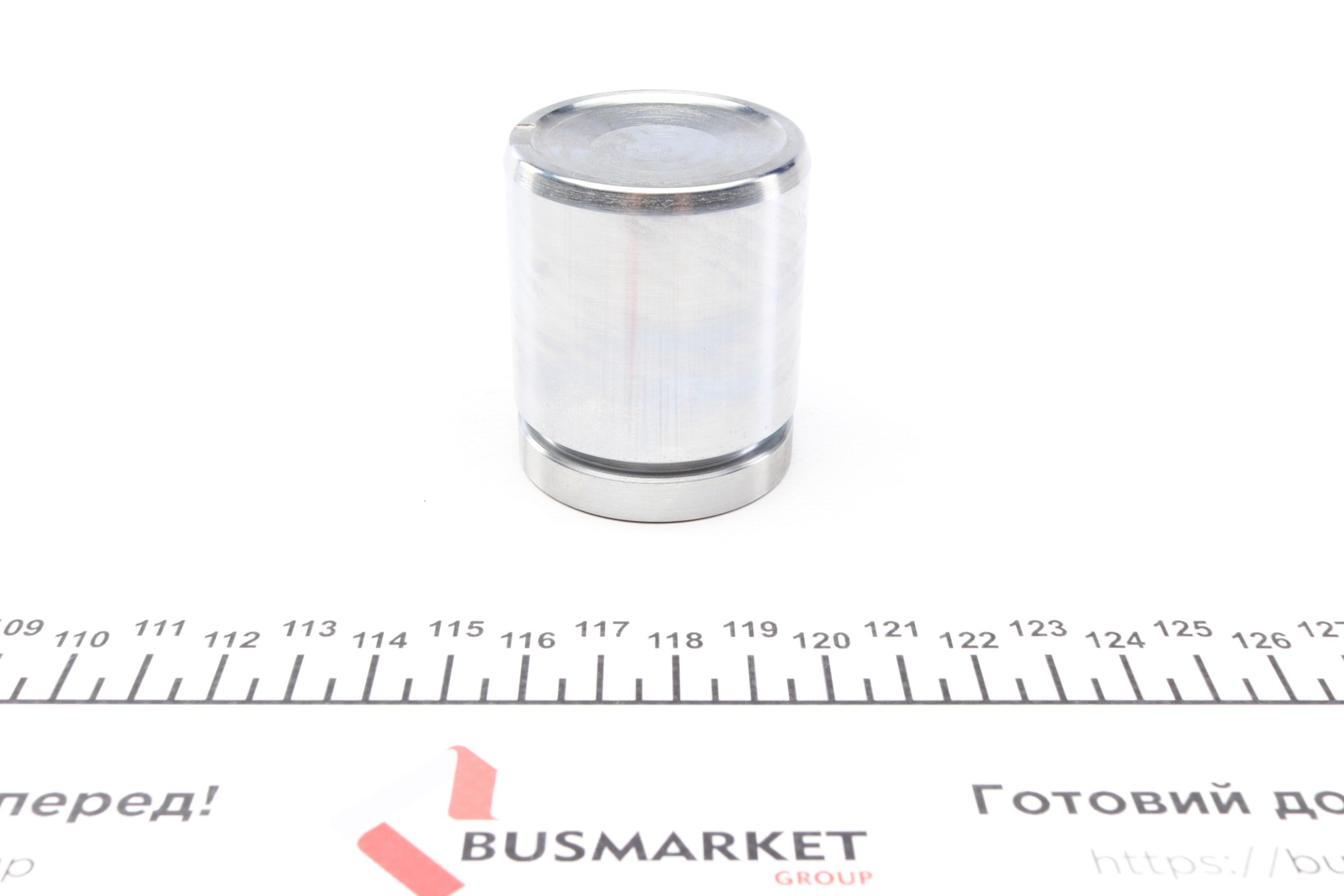 Ремкомплект супорта (заднього) MB Sprinter/VW LT96-06 (d=45mm) (+поршень) (Ate)