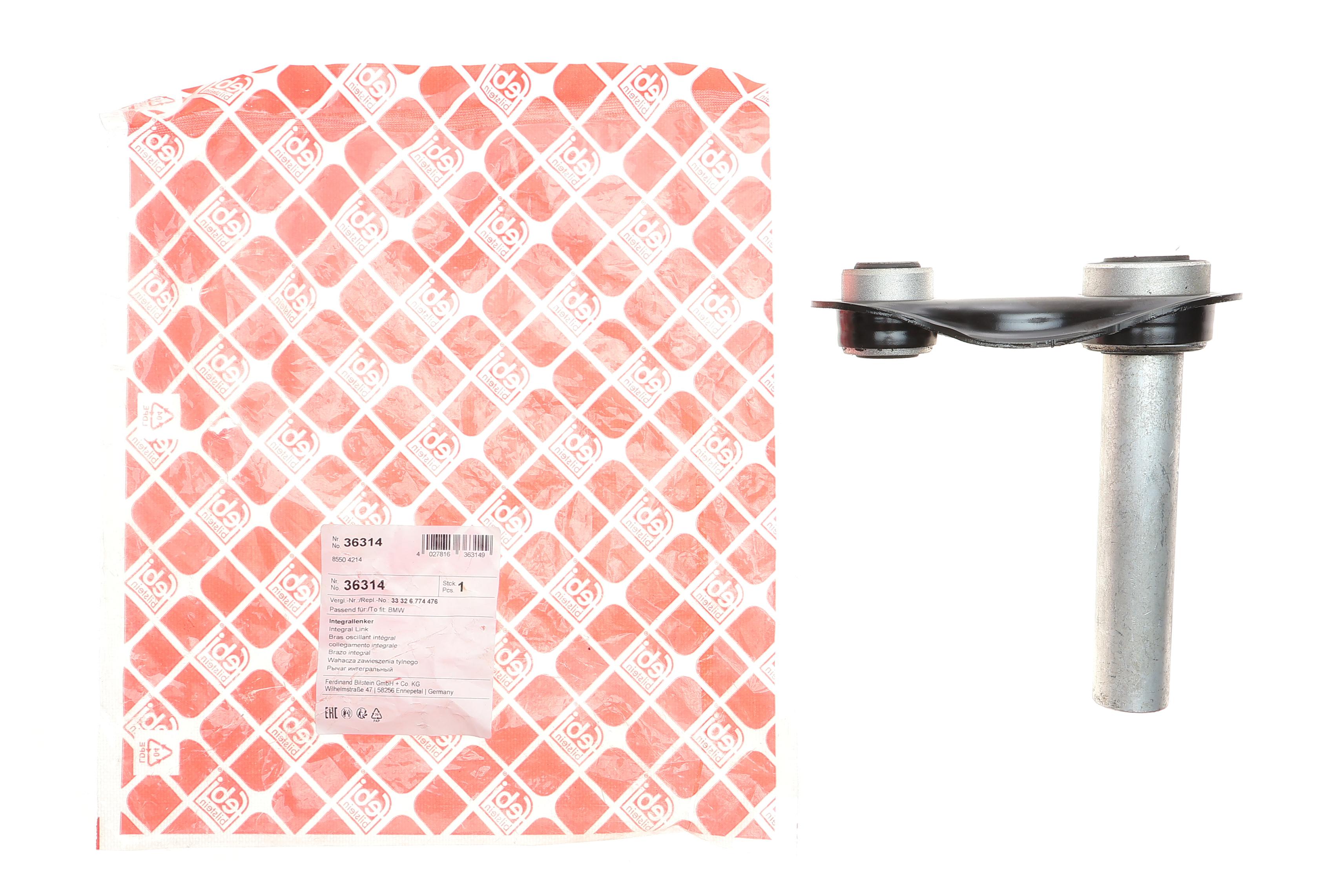 Важіль підвіски (задній/знизу) BMW X5/X6 07-