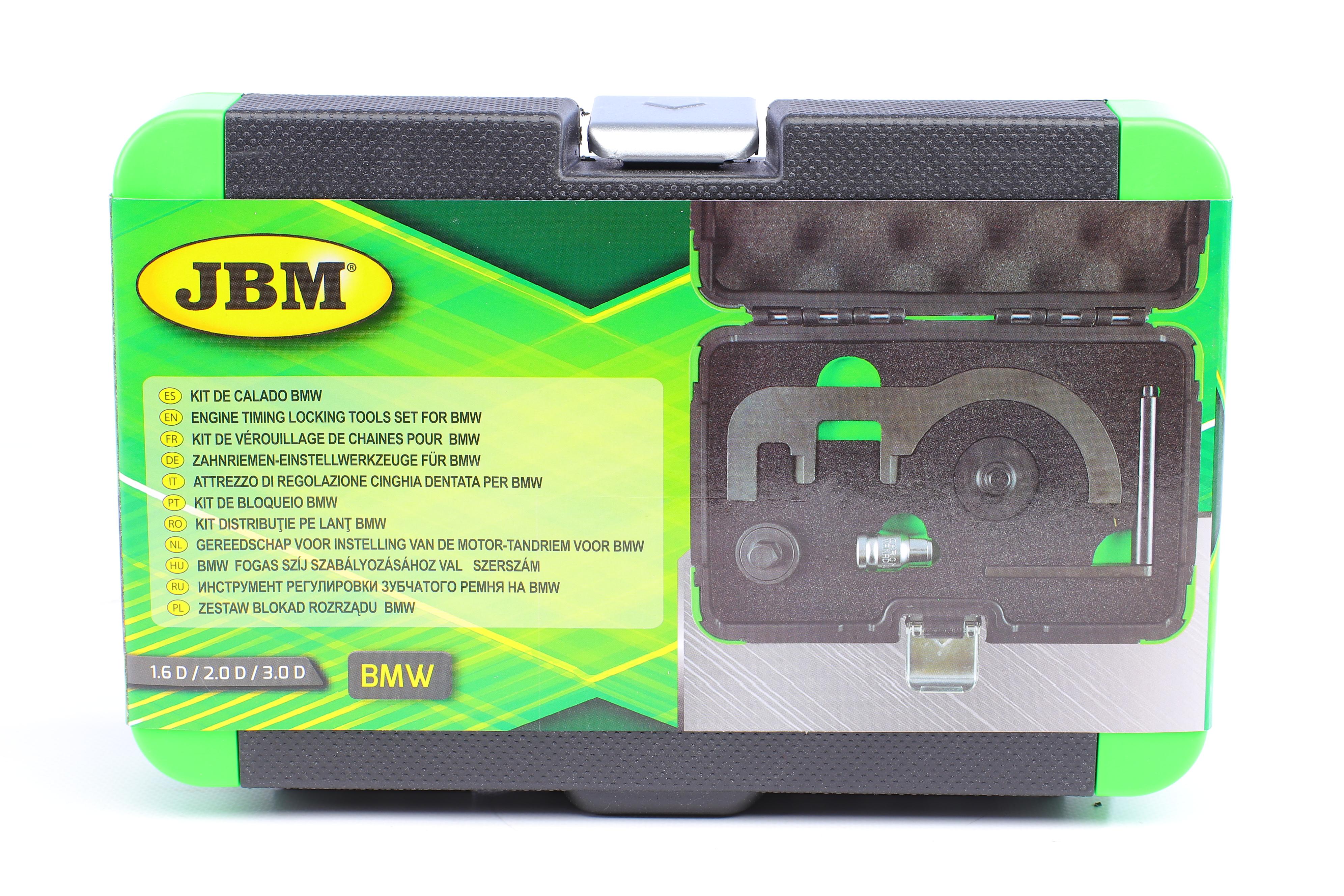 Інструменти регулювання зубчатого ременя BMW (N47/ N57)