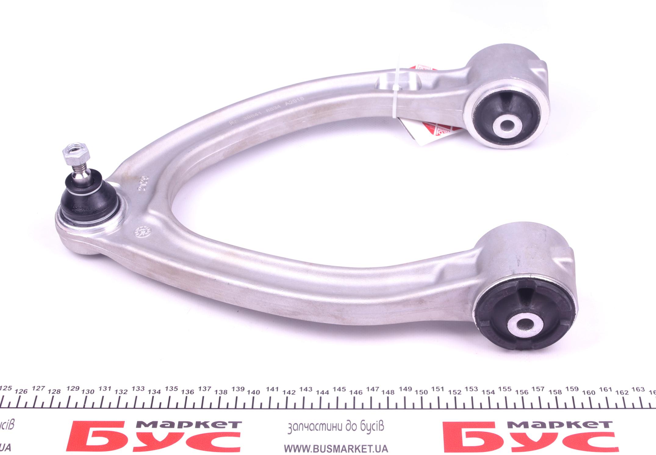 Важіль підвіски (передній) (R) MB S-class (W220) 98-05