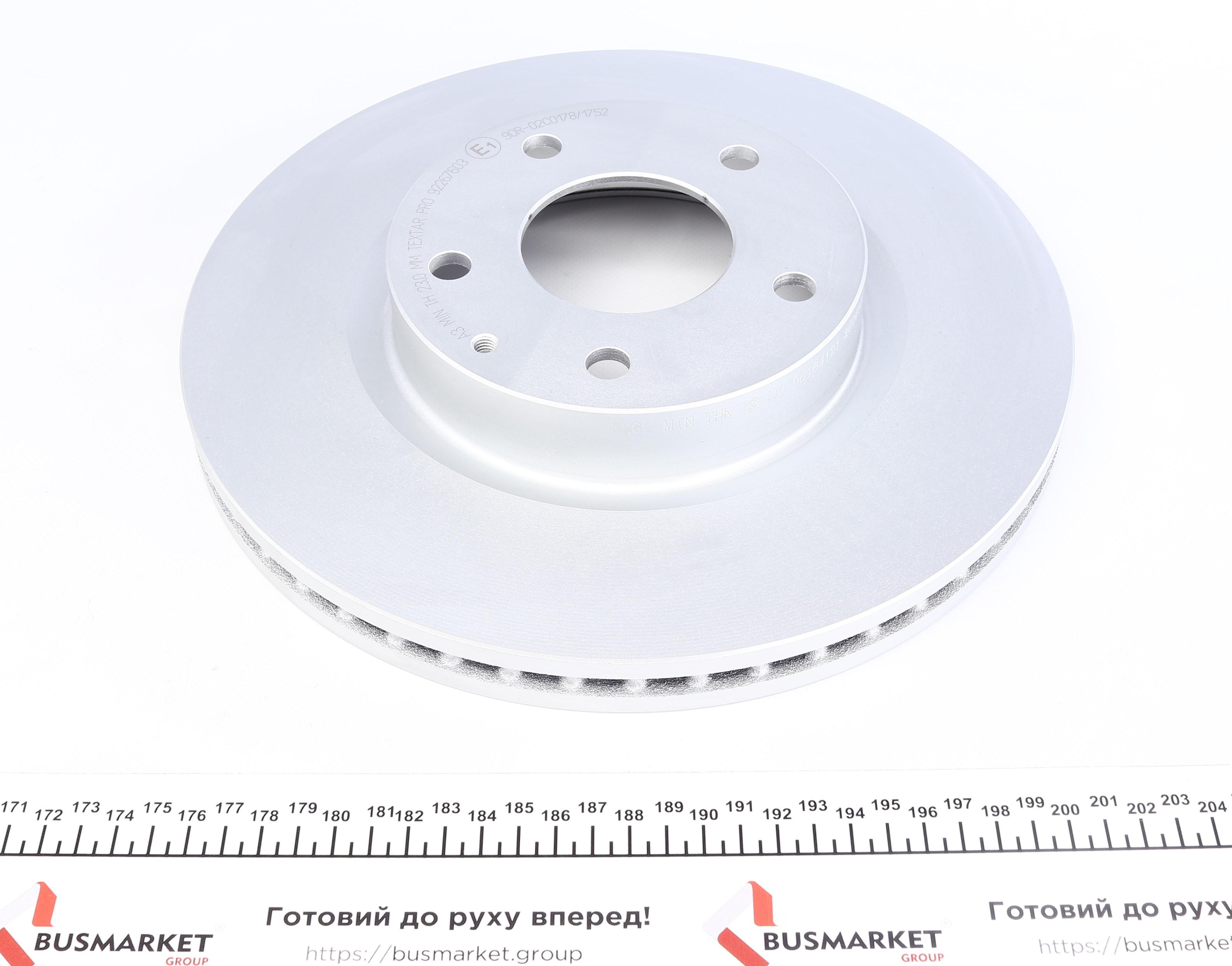 Диск гальмівний (передній) Mazda 3 1.5D/2.0/2.2D 13-/CX-3 15- (295x25) PRO