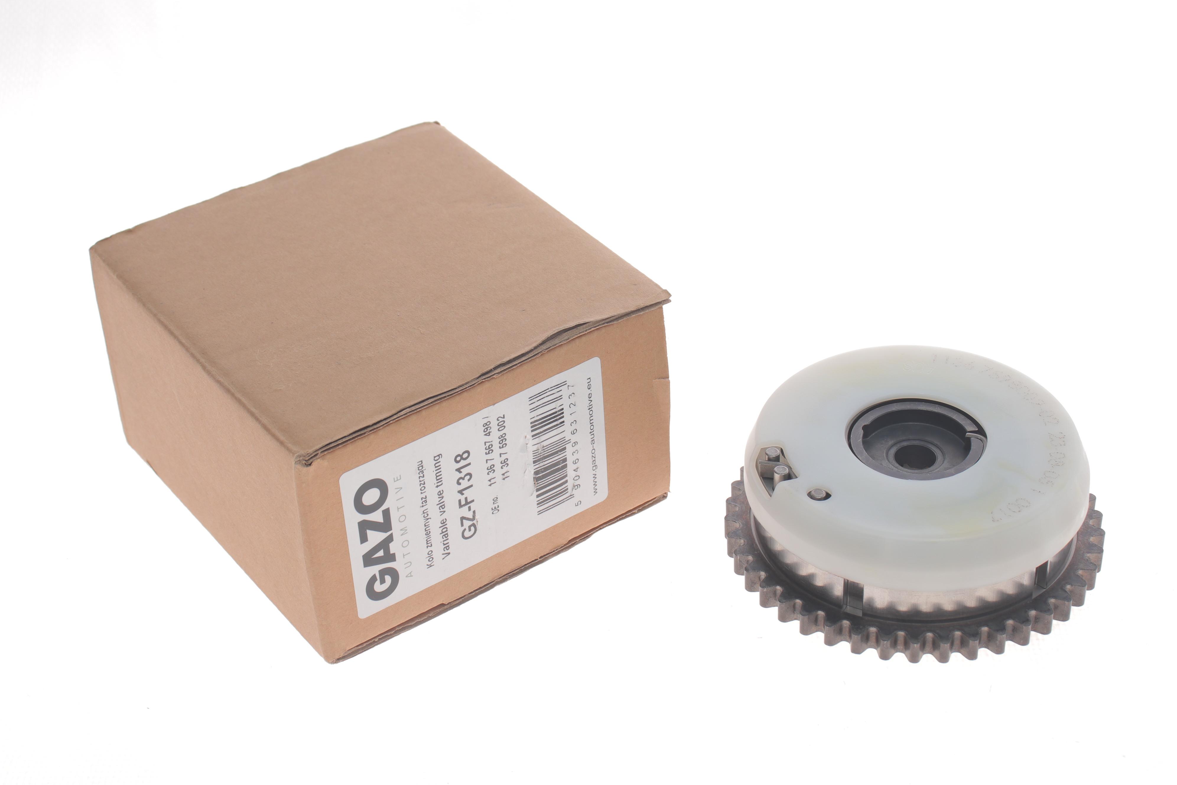 Шестерня розподільного валу BMW 5 (F07/F11)/7 (F01-F04) 4.4/6.6 N63/N74 09- (фазорегулятор) (випуск)