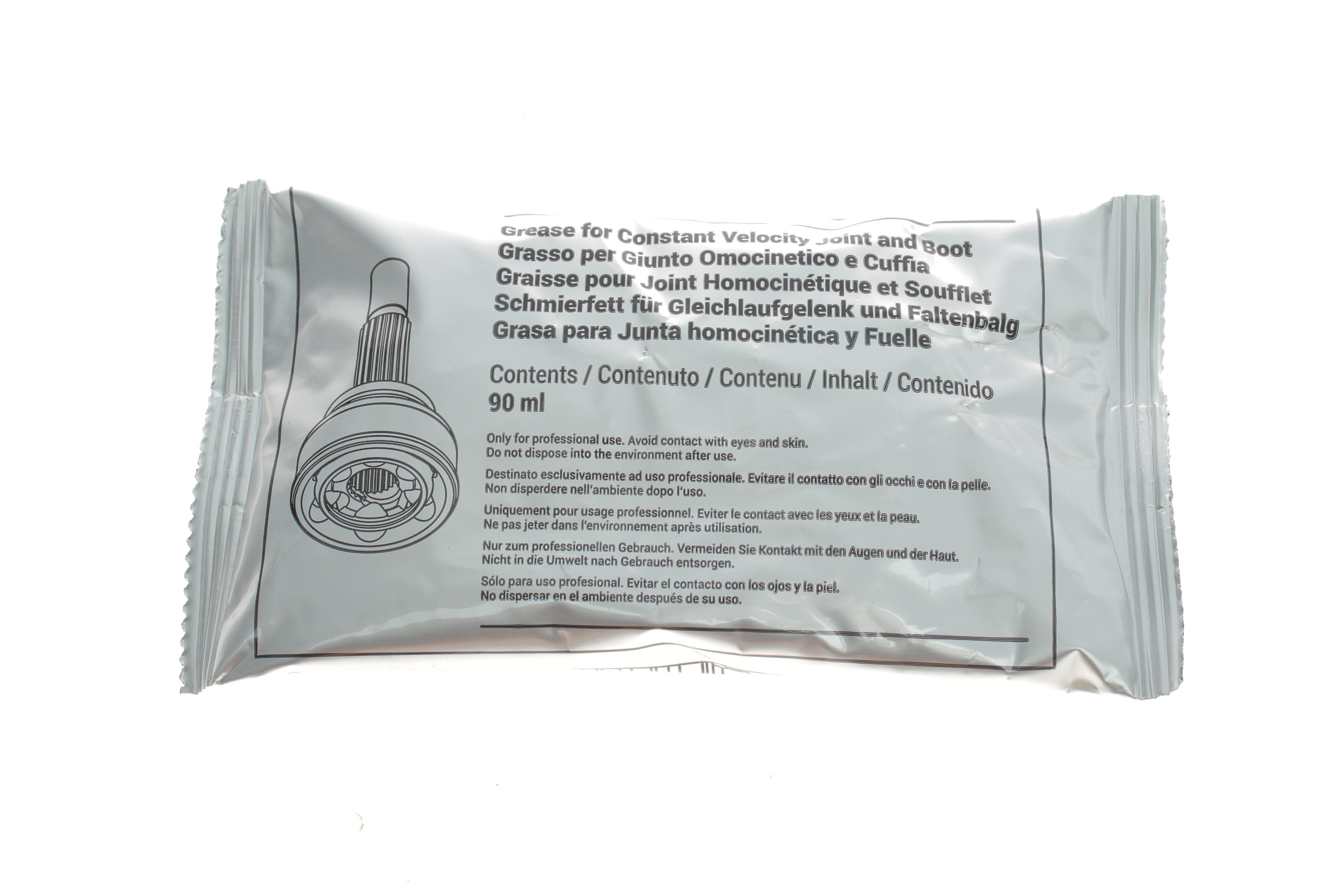 Пильник ШРКШ (зовнішній) Citroen Berlingo/C3 08-/C4 04-/Peugeot 206/207/208 99- (34.9x84) (к-кт)