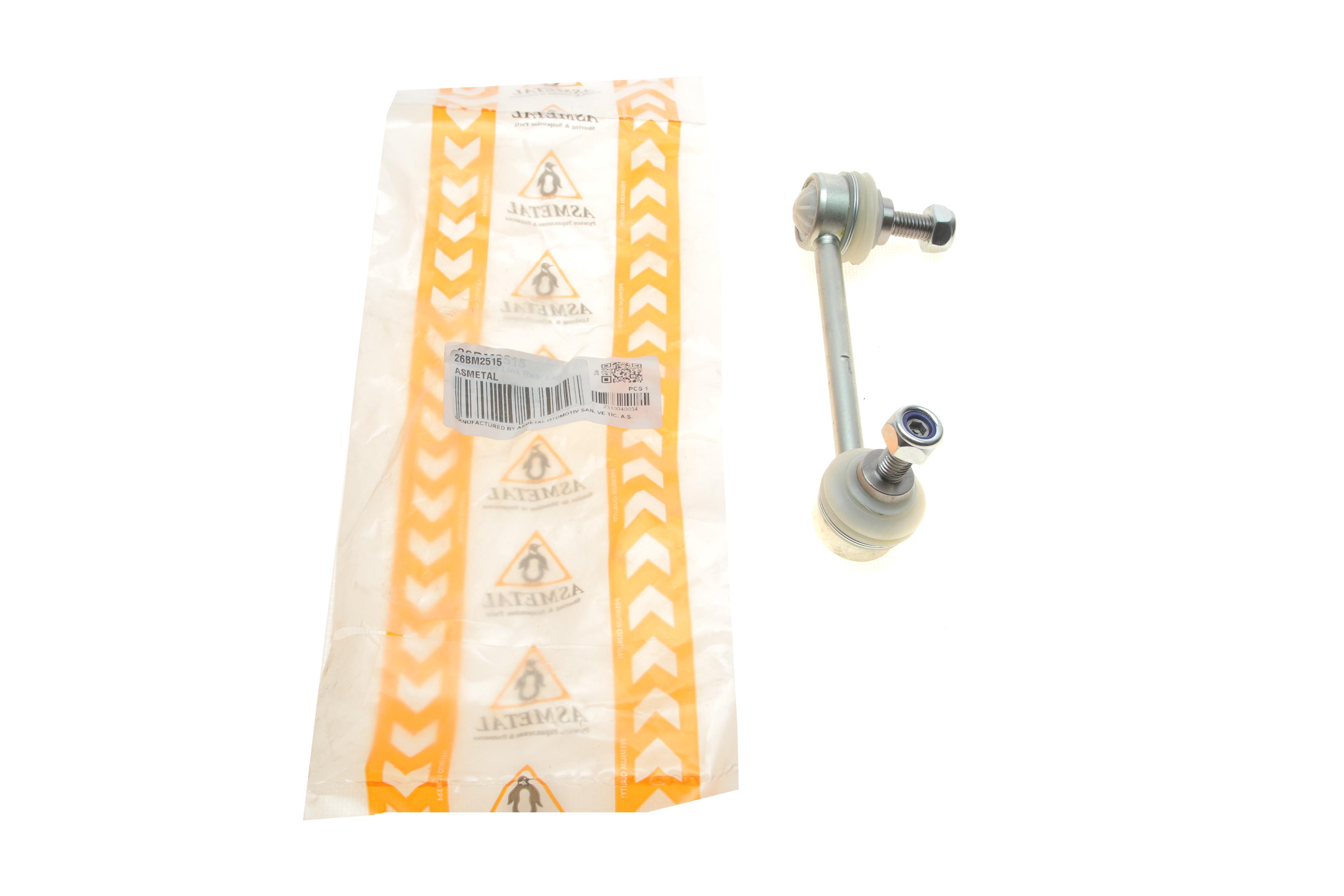 Тяга стабілізатора (заднього) (L) BMW 1 (F20/F21)/2 (F22/F87)/3 (F30/F31)/X1 (E84) 11- (метал)