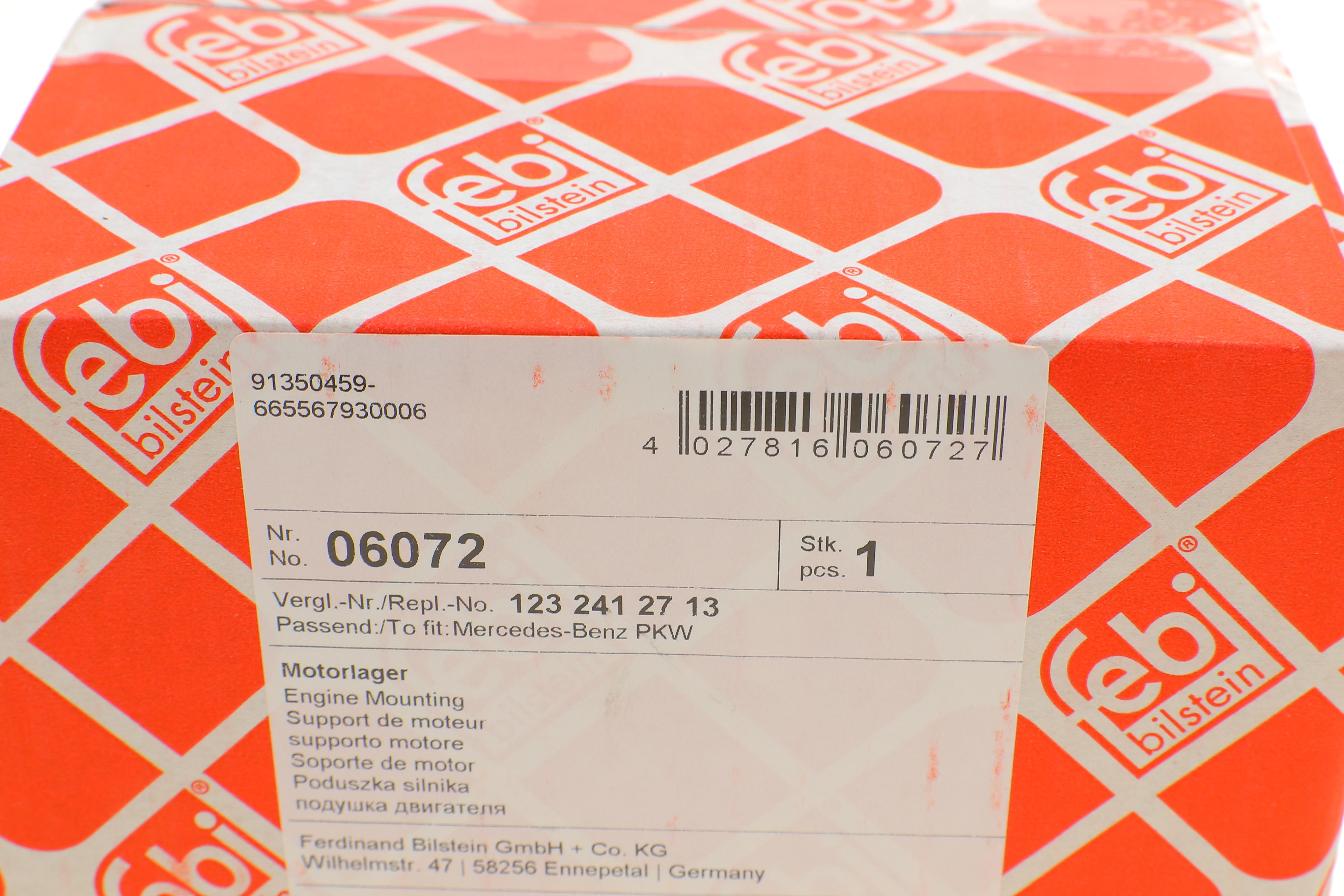 Подушка двигуна MB 123 2.0-3.0 76-87